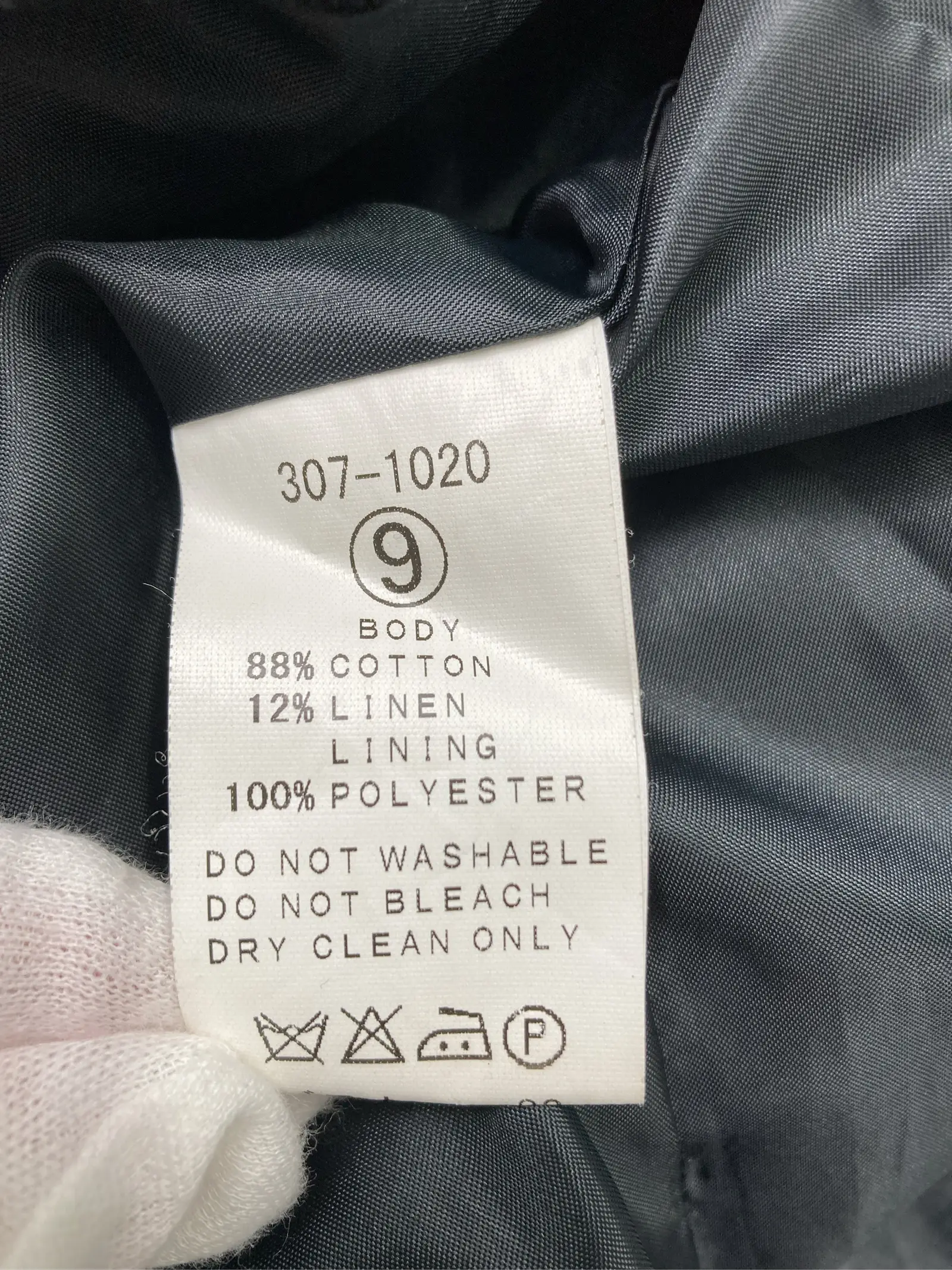 https://r2-worker.digdig.jp/product/7be1a26d-81f0-472a-88d0-66a81dd3694d/dac66ac2-2c87-4005-9c27-b42f7beb917e