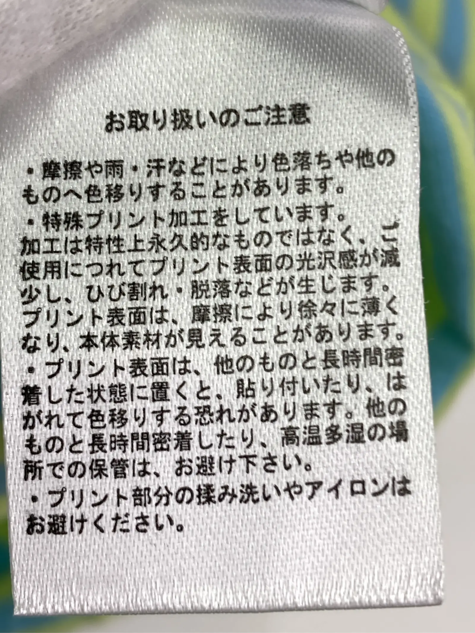 https://r2-worker.digdig.jp/product/7be1c044-59c3-4a44-86f8-0cb084900d8f/7ef4d9a0-e050-4c75-8ffe-b43f0081cf3b