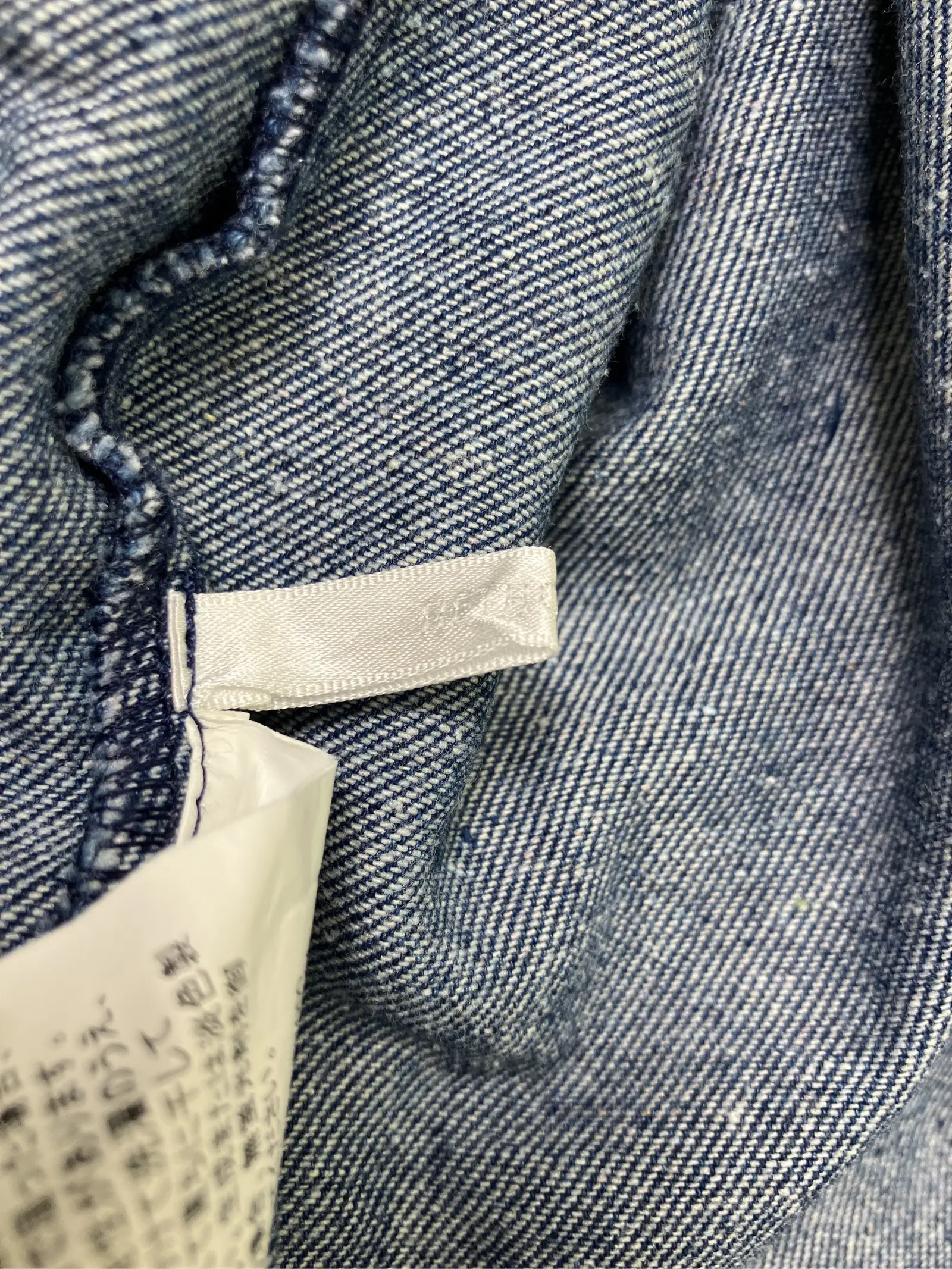 https://r2-worker.digdig.jp/product/7be4369f-a6b2-441e-a222-2c0c396e4de8/90977504-f220-4a34-a13d-6389870c5776