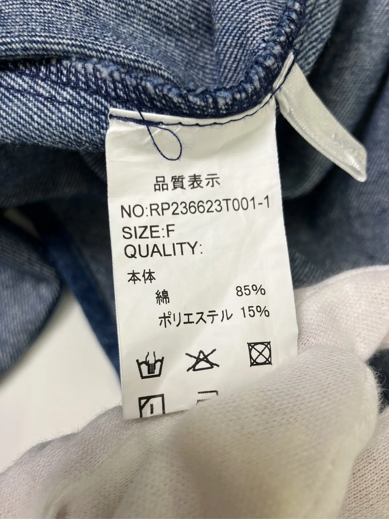 https://r2-worker.digdig.jp/product/7be4369f-a6b2-441e-a222-2c0c396e4de8/ff8461ba-8042-4325-aa37-edee9962d2b6