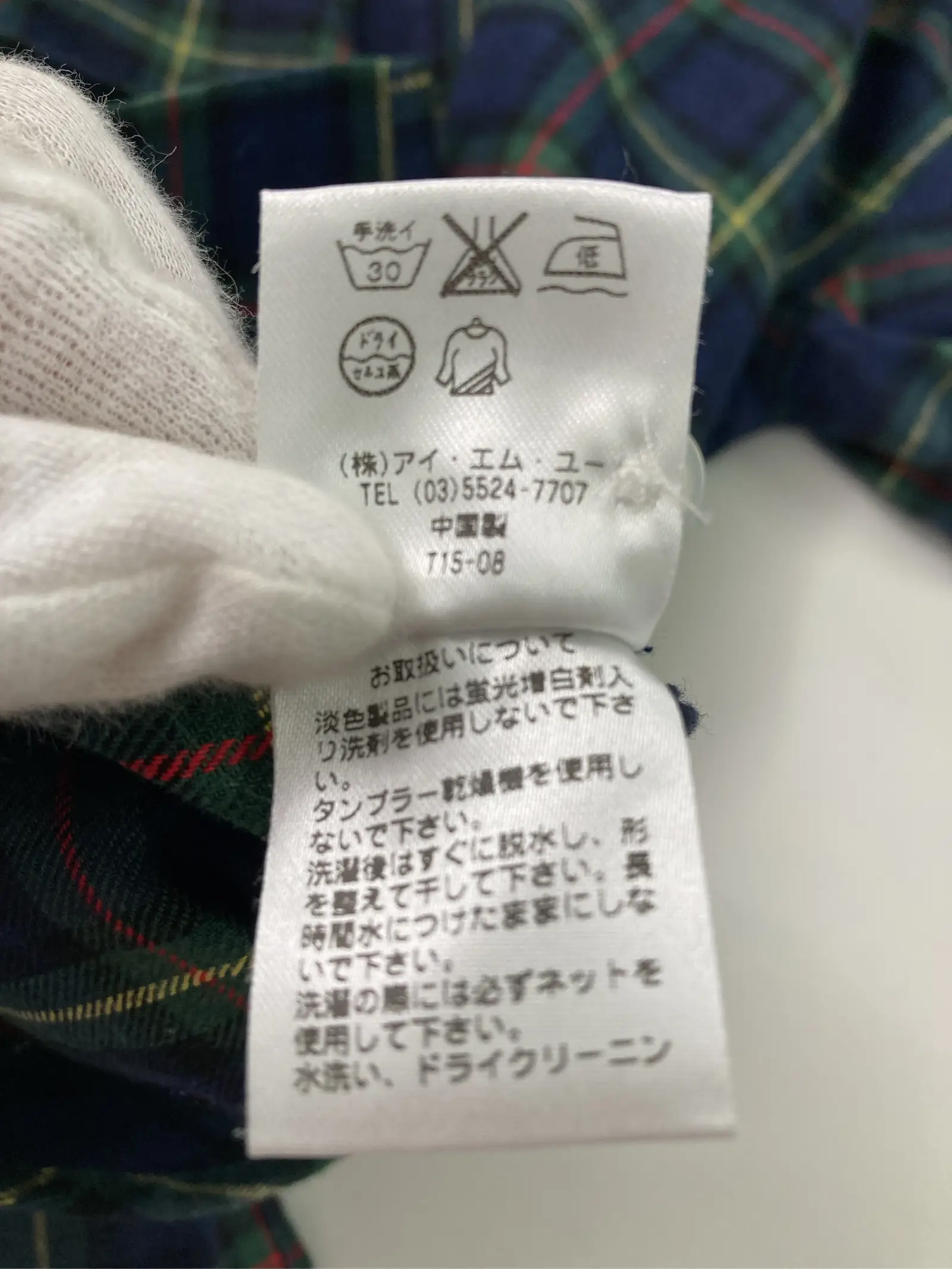 https://r2-worker.digdig.jp/product/7be4ae2e-8b75-4ac3-ae68-619ba5cf8ab7/2a50b5cb-0812-494f-98f2-785efcea06c7