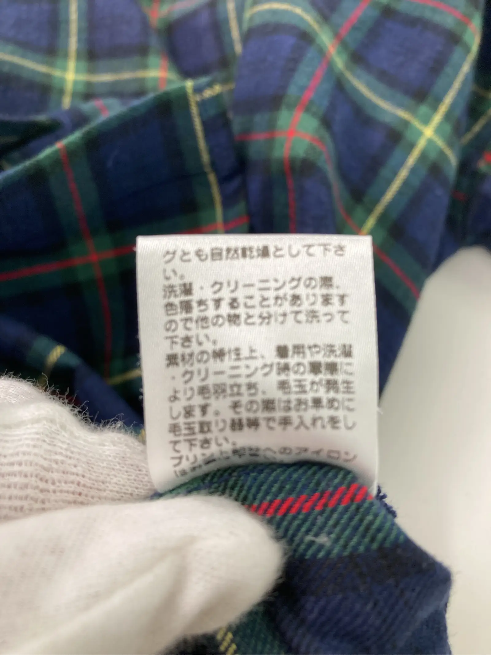 https://r2-worker.digdig.jp/product/7be4ae2e-8b75-4ac3-ae68-619ba5cf8ab7/3a193153-655c-4ffb-b906-4f4e5f769211