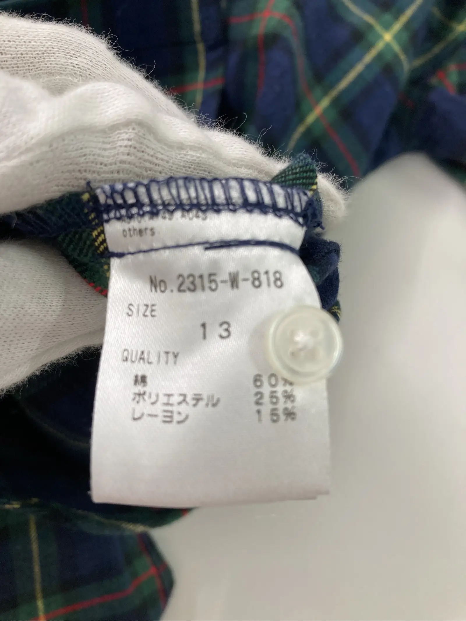 https://r2-worker.digdig.jp/product/7be4ae2e-8b75-4ac3-ae68-619ba5cf8ab7/a83b9737-7a57-4231-a4a8-1ea0252597f3
