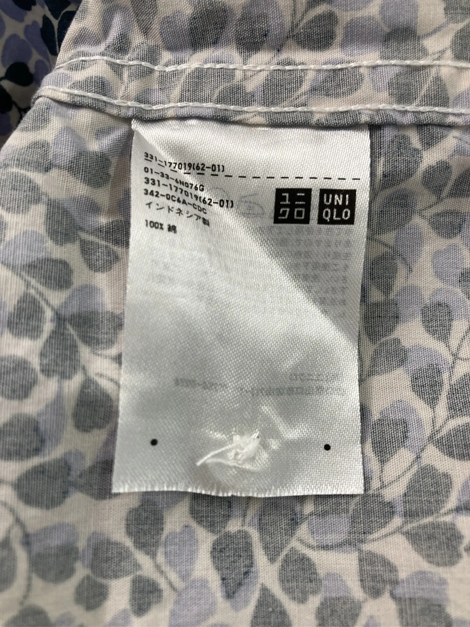 https://r2-worker.digdig.jp/product/7be5108b-3907-4298-a139-89a809212b60/3023dd7a-dbf4-4be0-82a7-2743727b3854