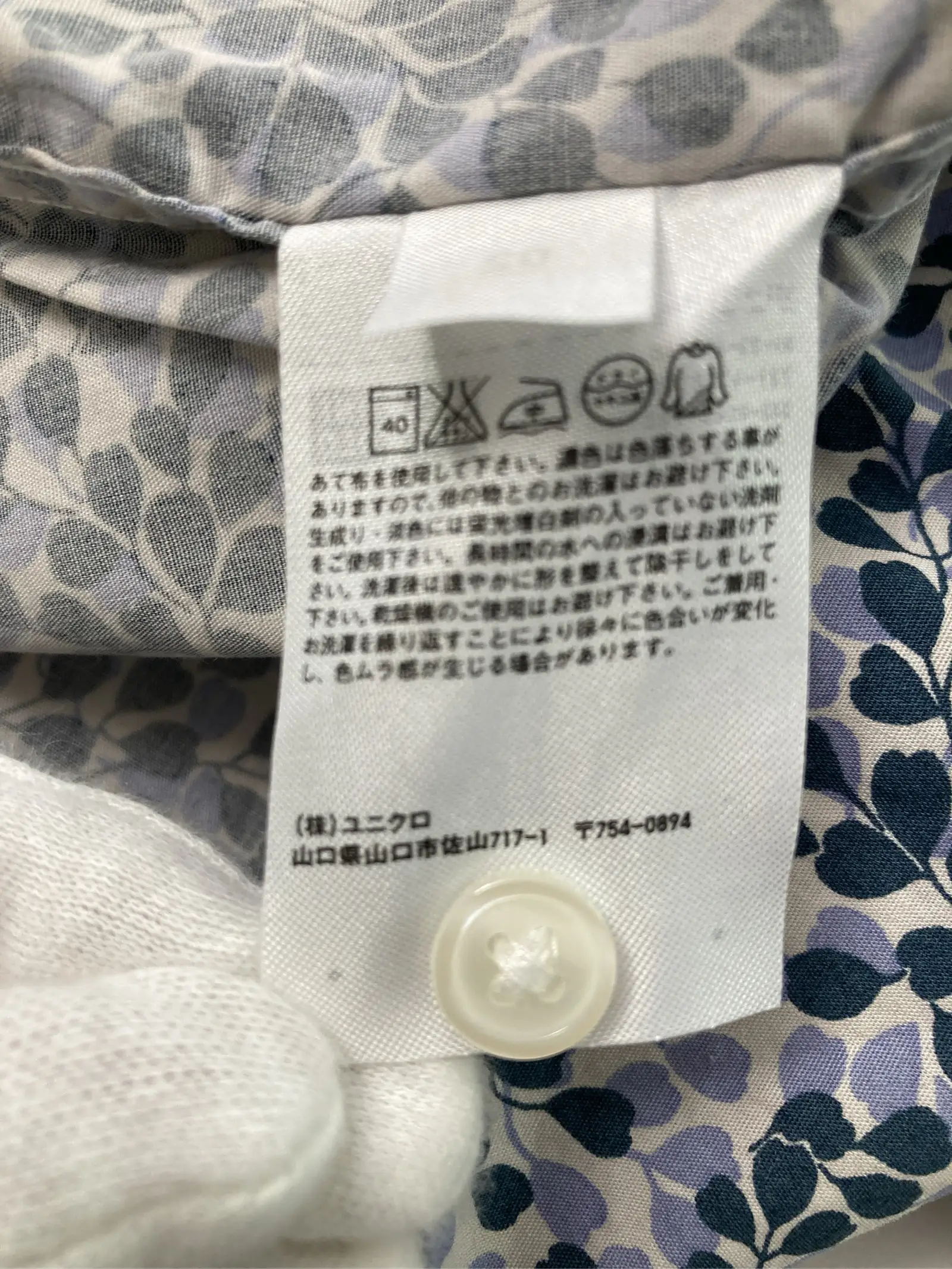 https://r2-worker.digdig.jp/product/7be5108b-3907-4298-a139-89a809212b60/8ccd5b47-fbd6-462b-9663-53624a2f1aa5