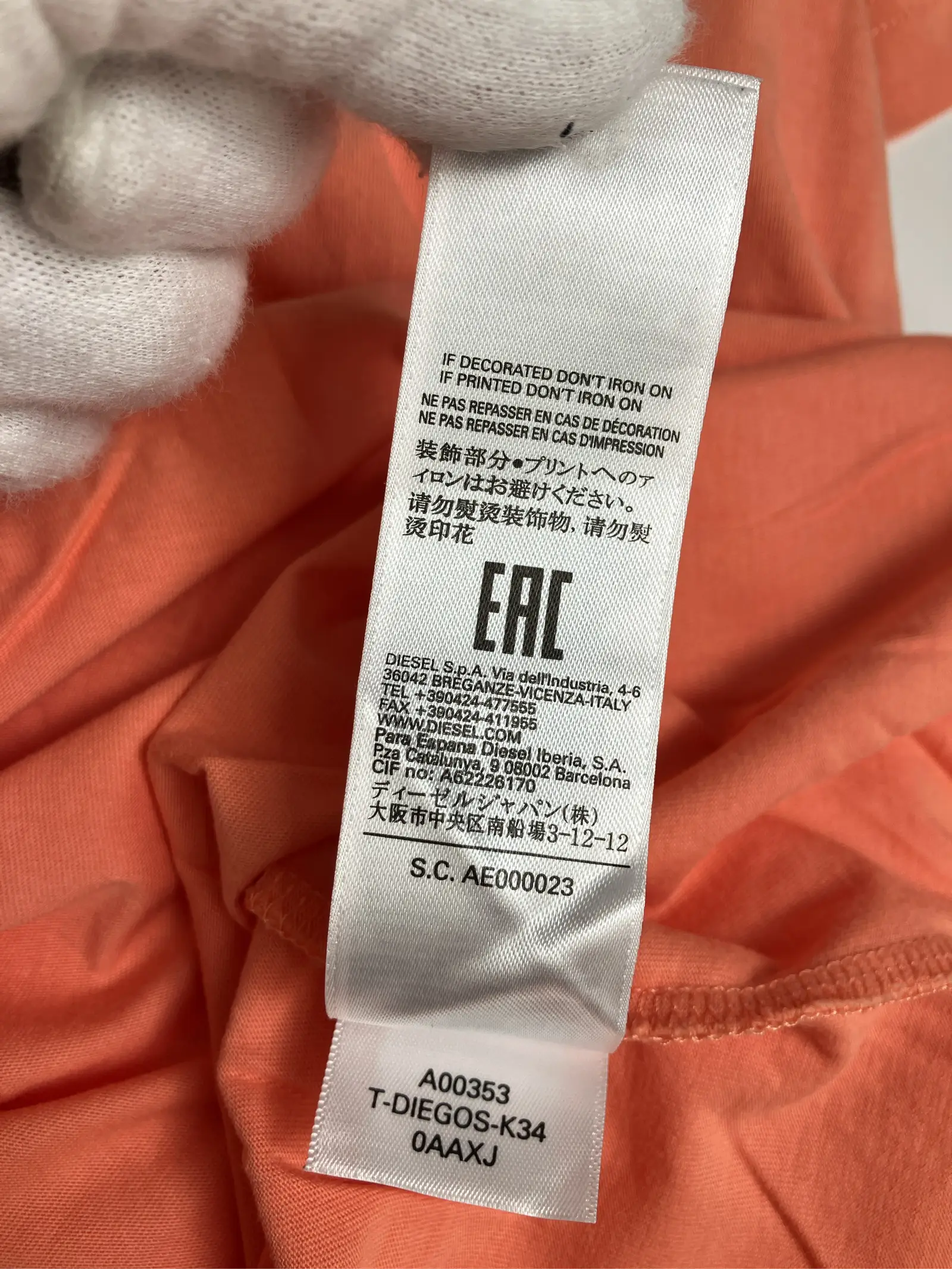 https://r2-worker.digdig.jp/product/7be5f91f-4dc9-4fae-9440-8b690a46d6ad/0664a003-4e73-4a6c-ac02-f708d22a24eb
