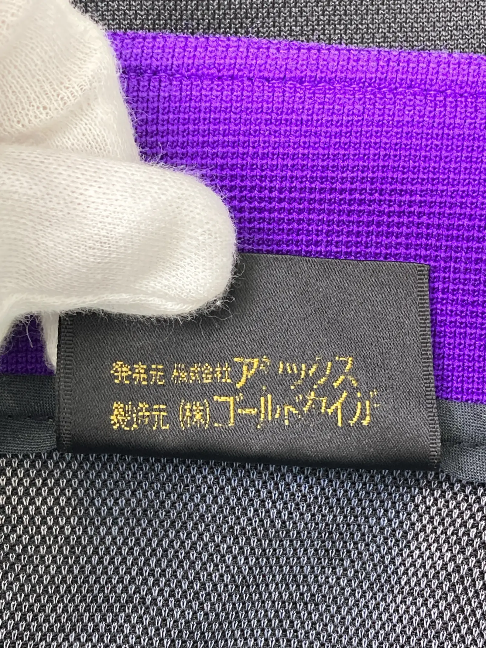 https://r2-worker.digdig.jp/product/7be82501-9abc-4461-8d30-bc901ac01a8e/1e1178b2-ed5e-4bd1-81a8-2903ff97c80e