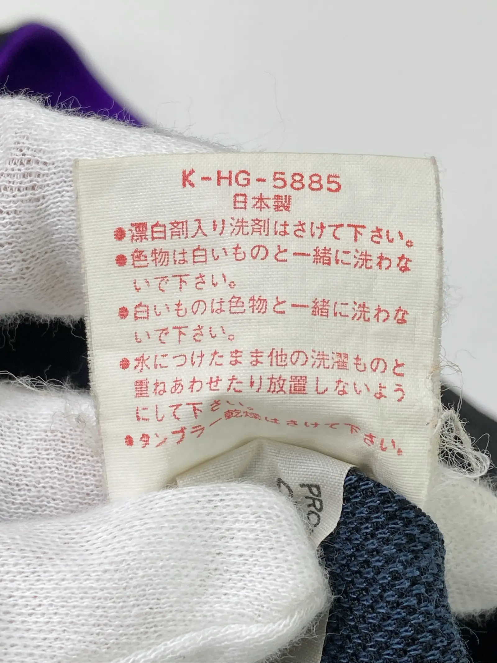https://r2-worker.digdig.jp/product/7be82501-9abc-4461-8d30-bc901ac01a8e/a7dd9e1b-54cd-49e3-8c23-a133777a95a1