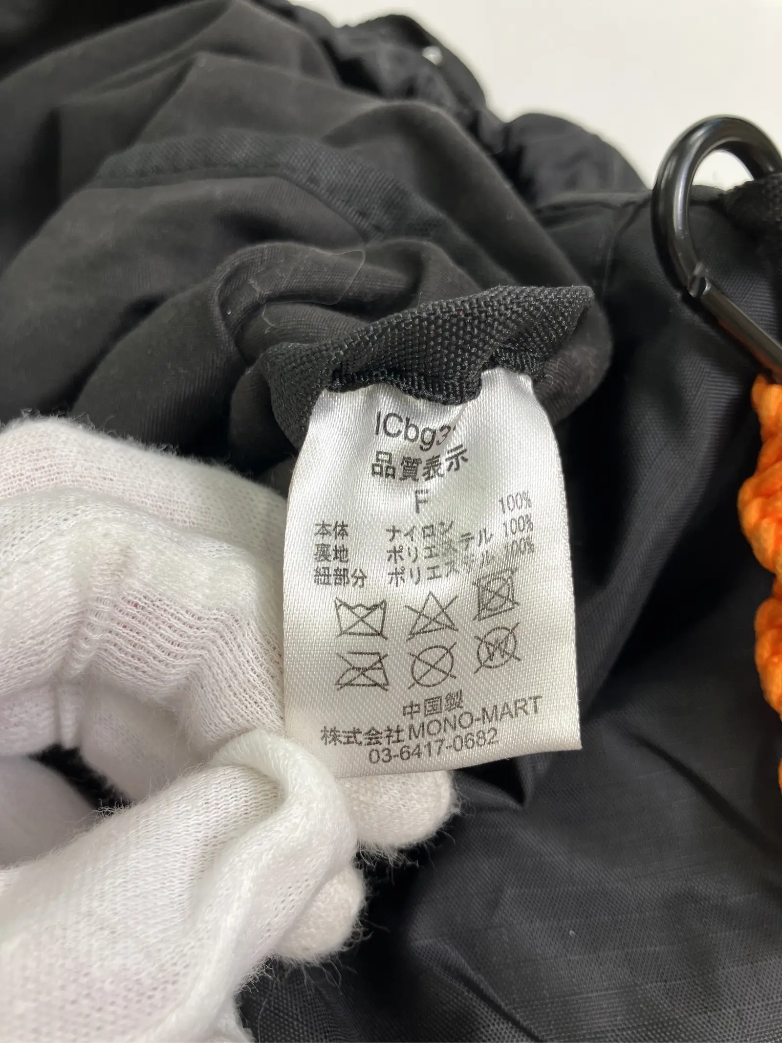 https://r2-worker.digdig.jp/product/7be85d8e-57f4-4e4f-8062-8ca27fca8a90/75a9f748-6bba-4ef3-842c-31a818d41f5b
