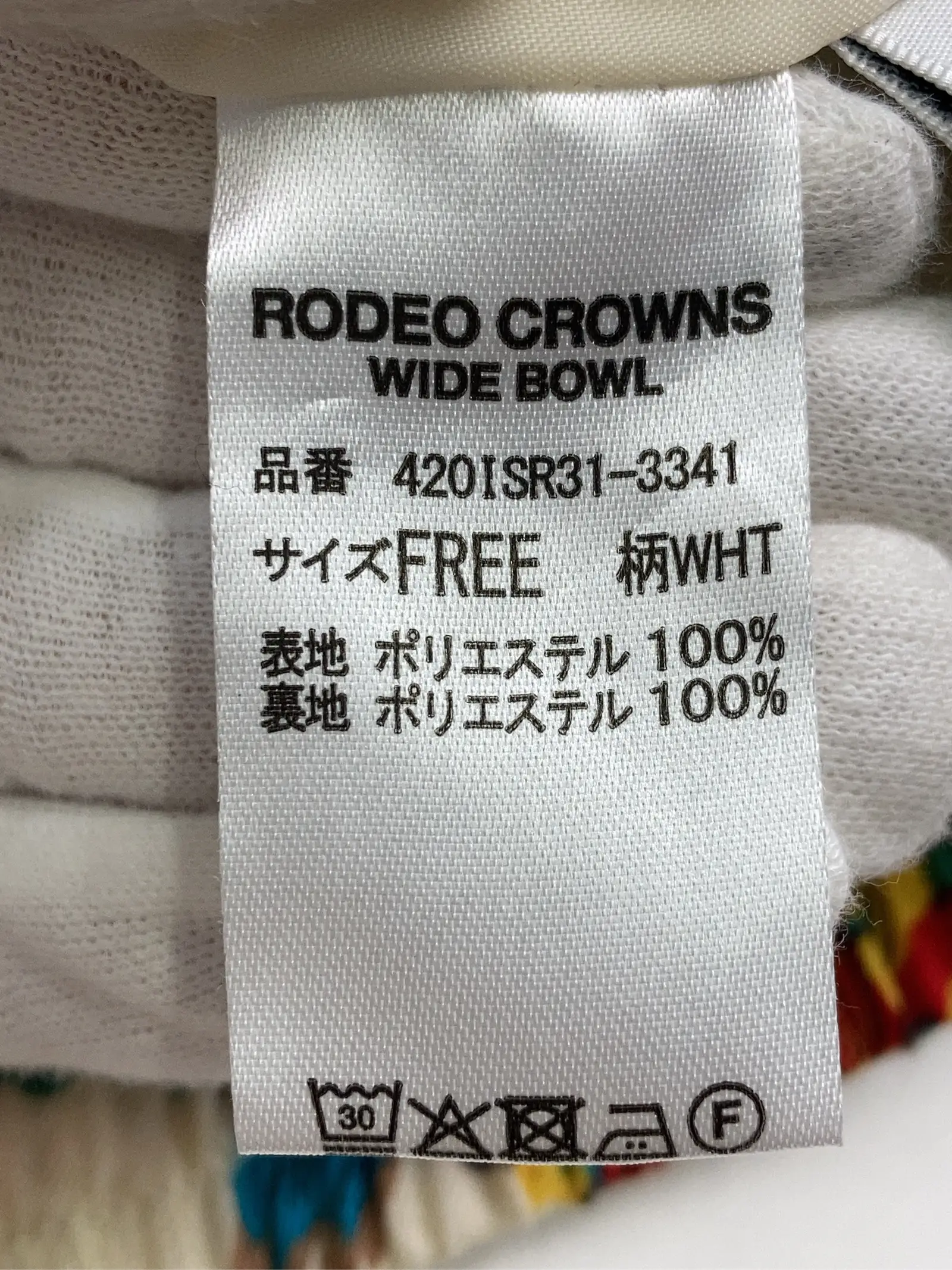https://r2-worker.digdig.jp/product/7bea0ddd-bcd5-440f-af0a-d4dd1e53ed1f/59ddceb2-f68b-4c3b-8b09-64932bf35ae2