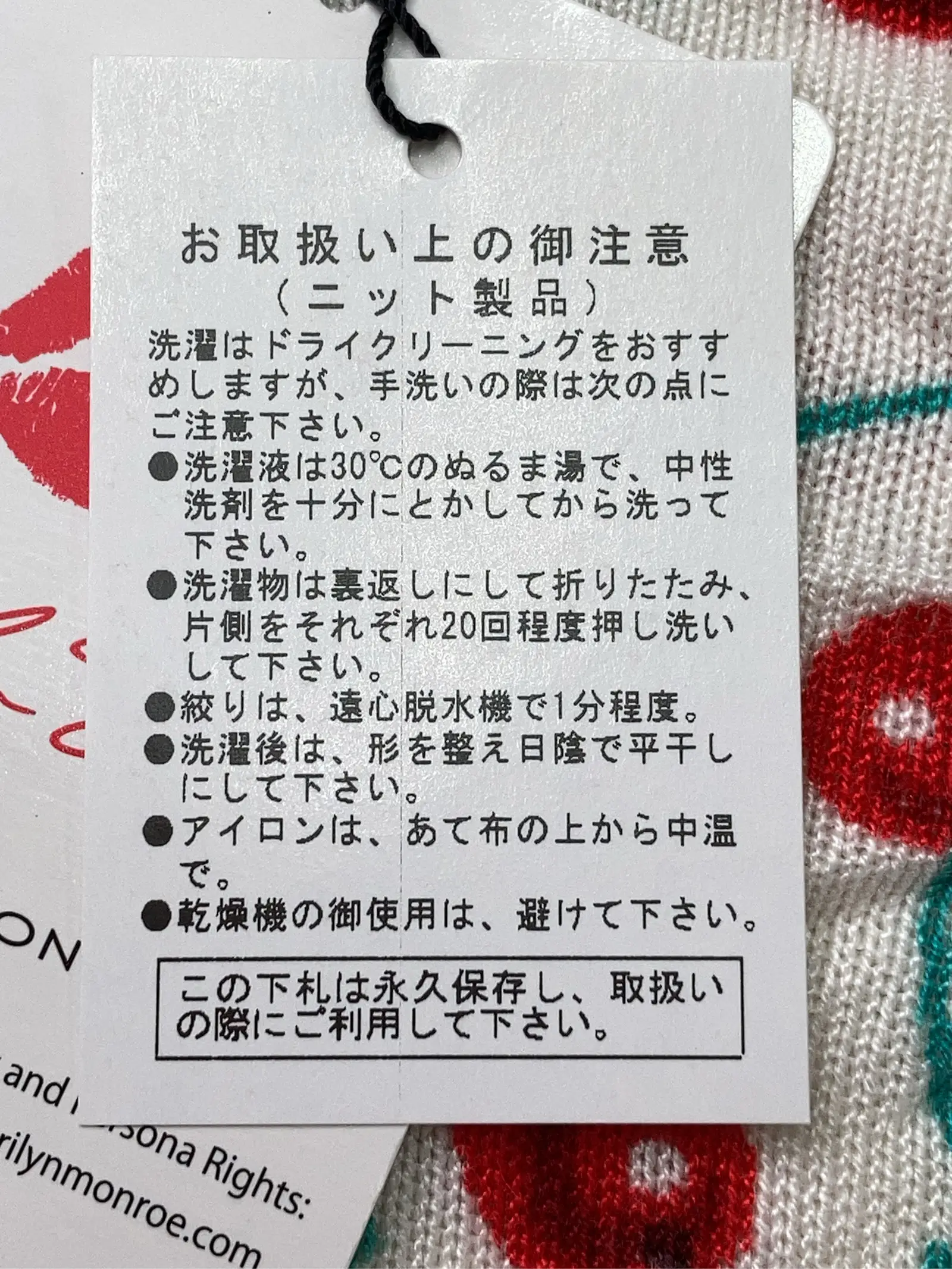 https://r2-worker.digdig.jp/product/7beb00f0-406b-40d9-9906-4ca6988b7fa2/44a203ee-6d73-4da9-ba75-381c0edd6110