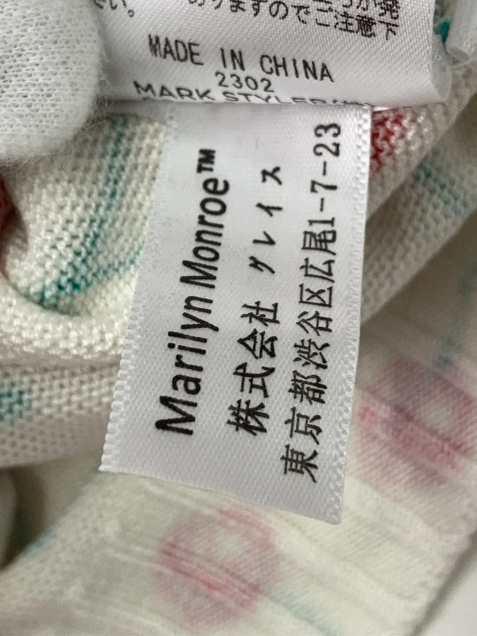 https://r2-worker.digdig.jp/product/7beb00f0-406b-40d9-9906-4ca6988b7fa2/b83fceda-6e89-4461-abcc-4ed57b15745f