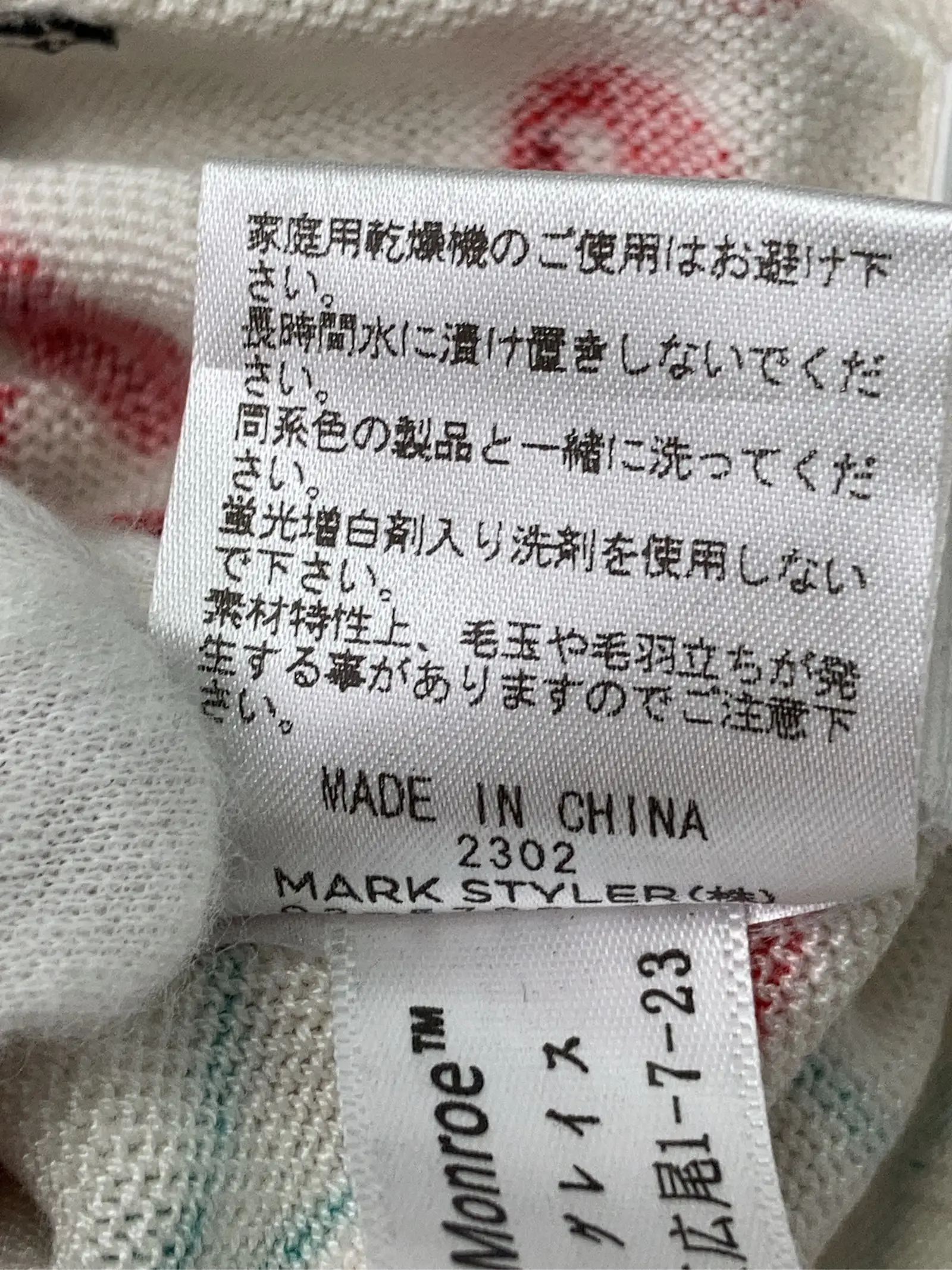 https://r2-worker.digdig.jp/product/7beb00f0-406b-40d9-9906-4ca6988b7fa2/edad7a3a-4d6a-4081-b7e6-21531fc1067a