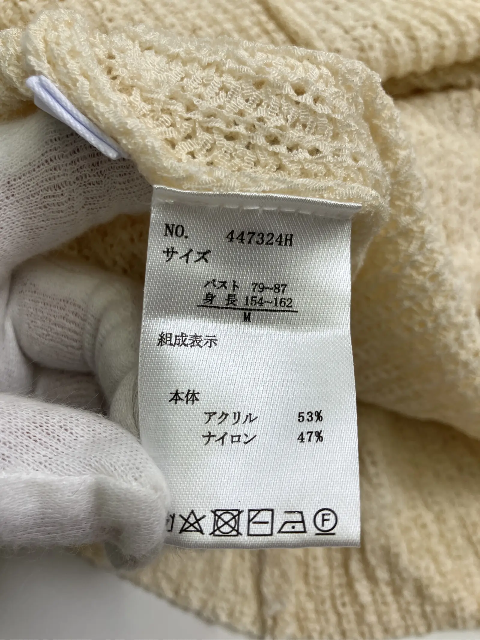 https://r2-worker.digdig.jp/product/7bebaec2-57bd-4063-9cc3-c37490cdf22c/0f10e883-3f6e-4885-828c-1b301bee42ac