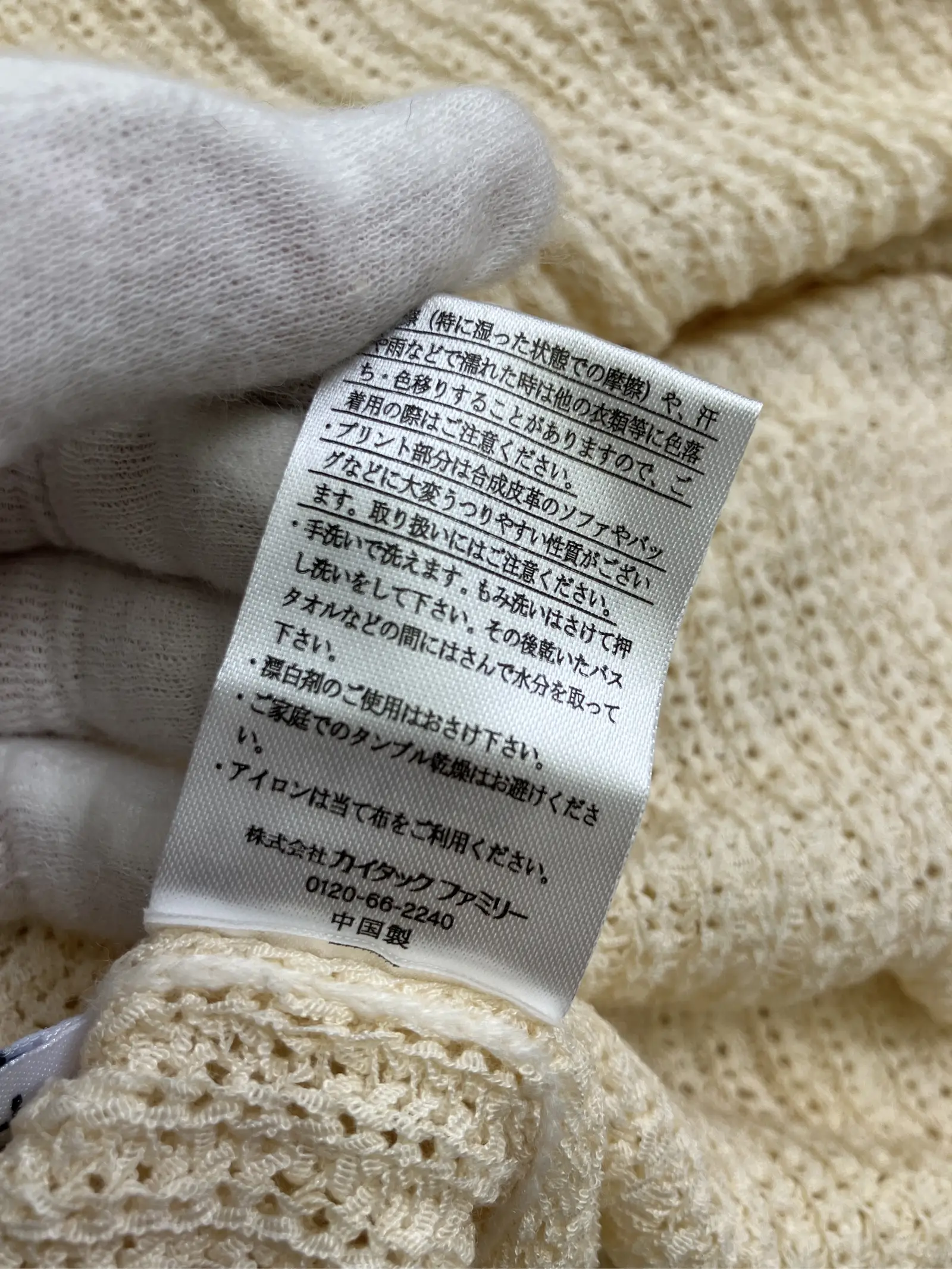 https://r2-worker.digdig.jp/product/7bebaec2-57bd-4063-9cc3-c37490cdf22c/681d75ec-f8cc-4b73-80e7-0224f36a41ef