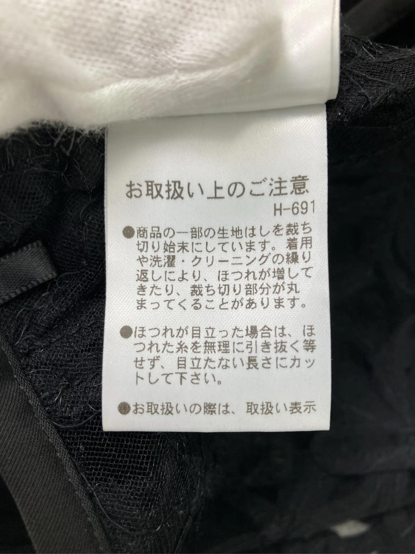 https://r2-worker.digdig.jp/product/7bed564a-a4eb-42ca-818d-24243250428e/0fccde61-5596-4fd4-a3d8-9e873531e085