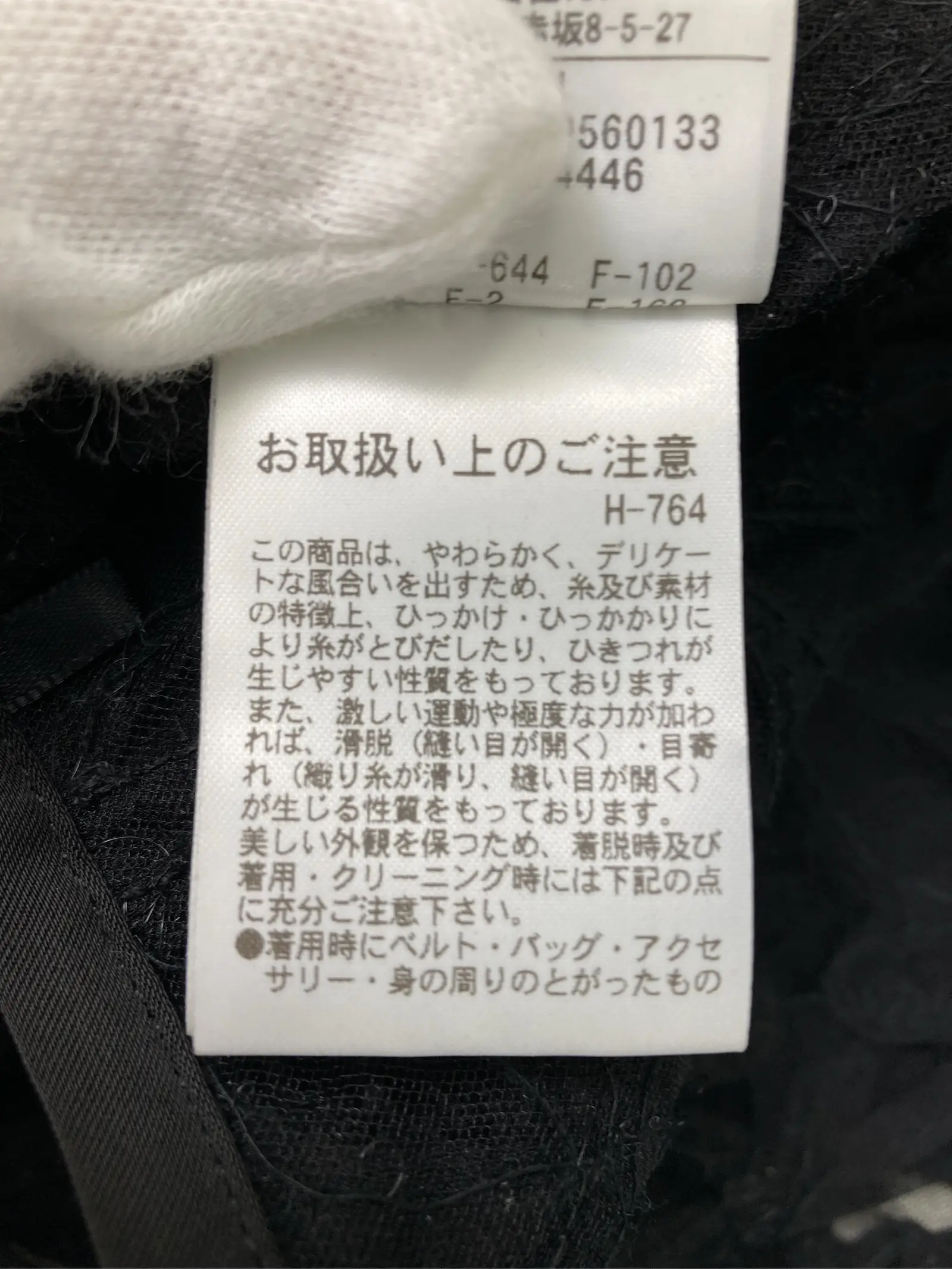 https://r2-worker.digdig.jp/product/7bed564a-a4eb-42ca-818d-24243250428e/1023cf77-7704-4163-b92d-7be9e83779d3