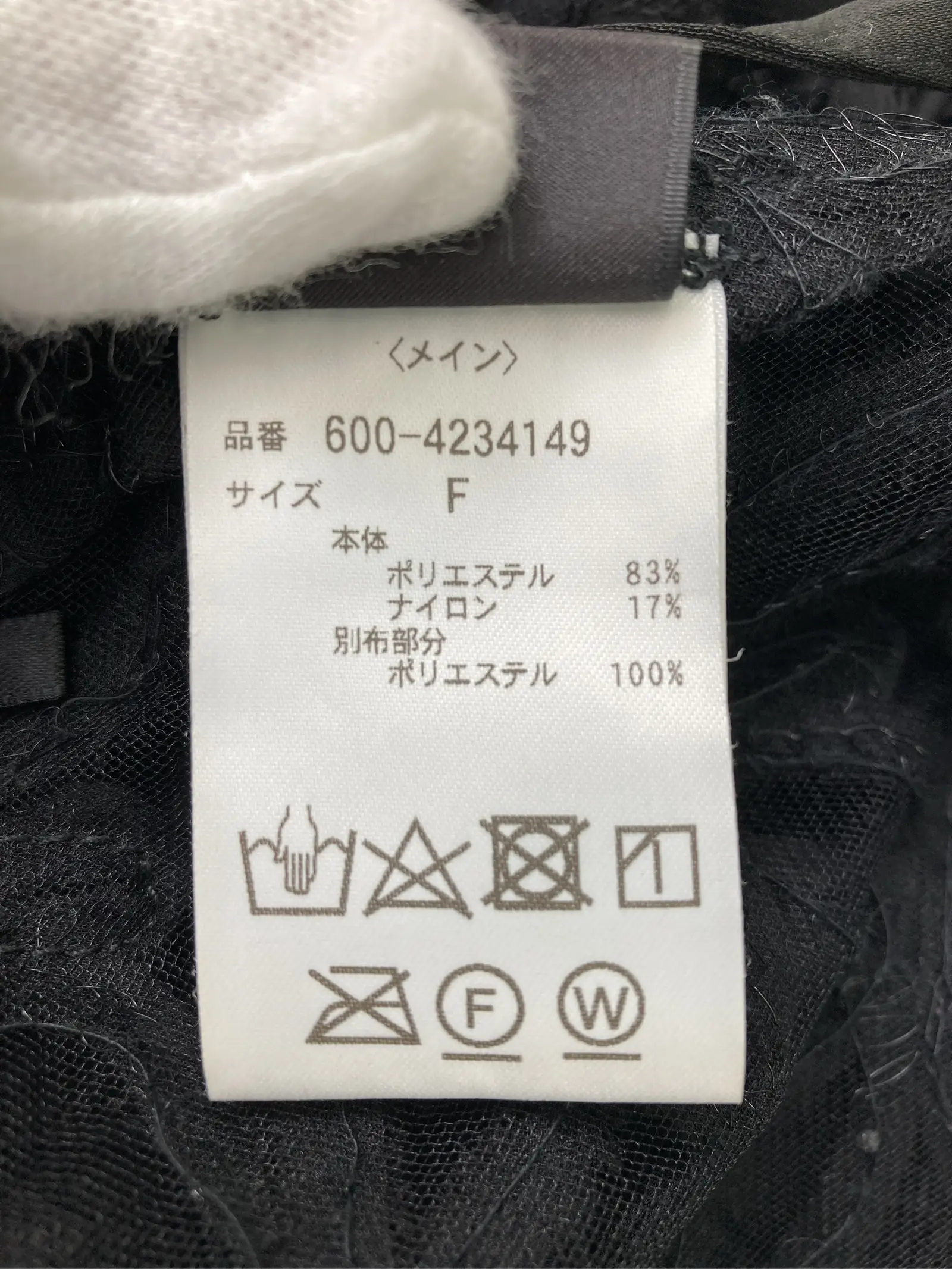 https://r2-worker.digdig.jp/product/7bed564a-a4eb-42ca-818d-24243250428e/4ea551f6-4e68-4075-80ee-cd9849813c76