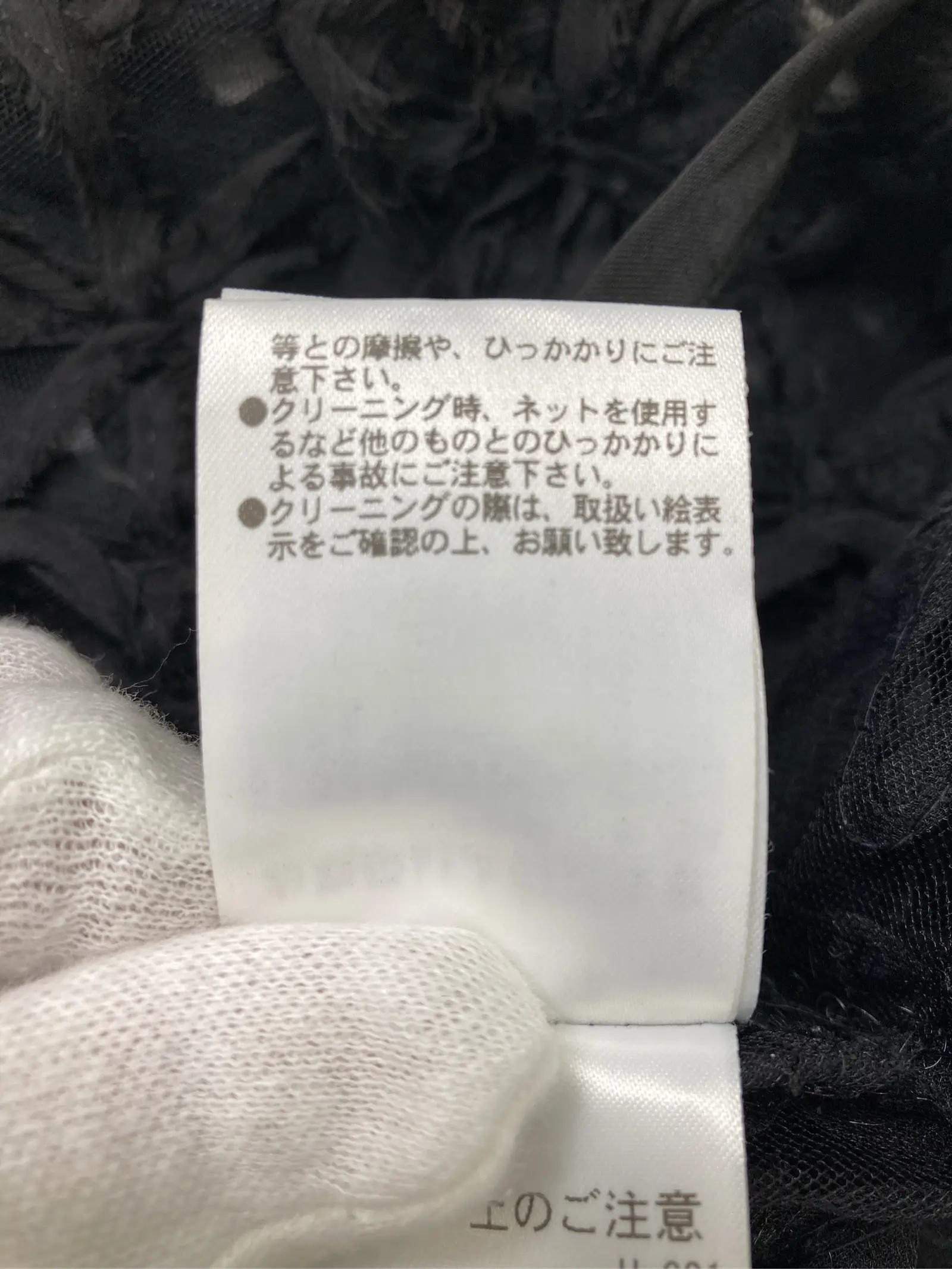 https://r2-worker.digdig.jp/product/7bed564a-a4eb-42ca-818d-24243250428e/8357de21-039c-4824-8915-9e381fb6214a