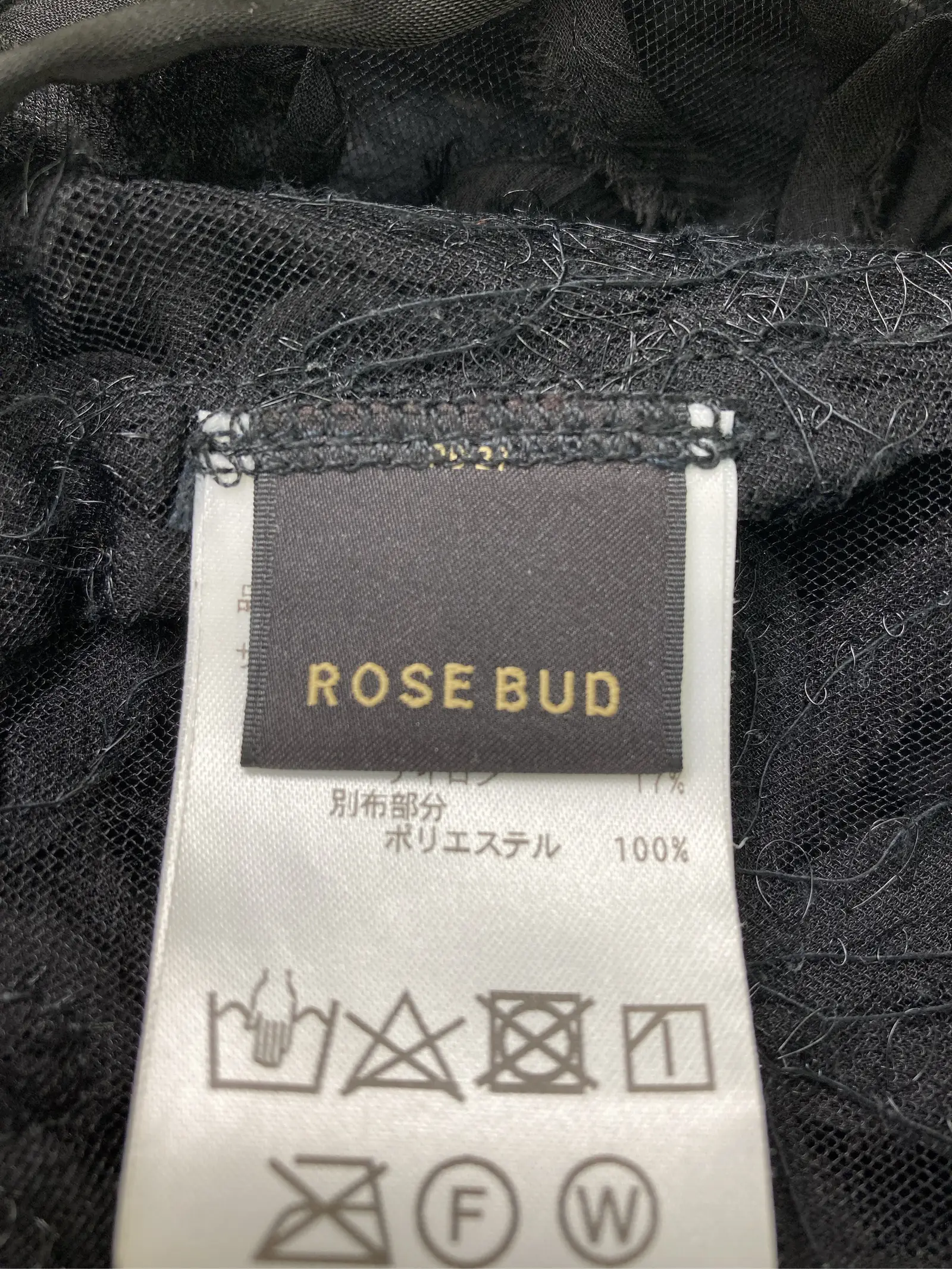 https://r2-worker.digdig.jp/product/7bed564a-a4eb-42ca-818d-24243250428e/953604f5-db34-4fd2-8efe-a032608ff42e