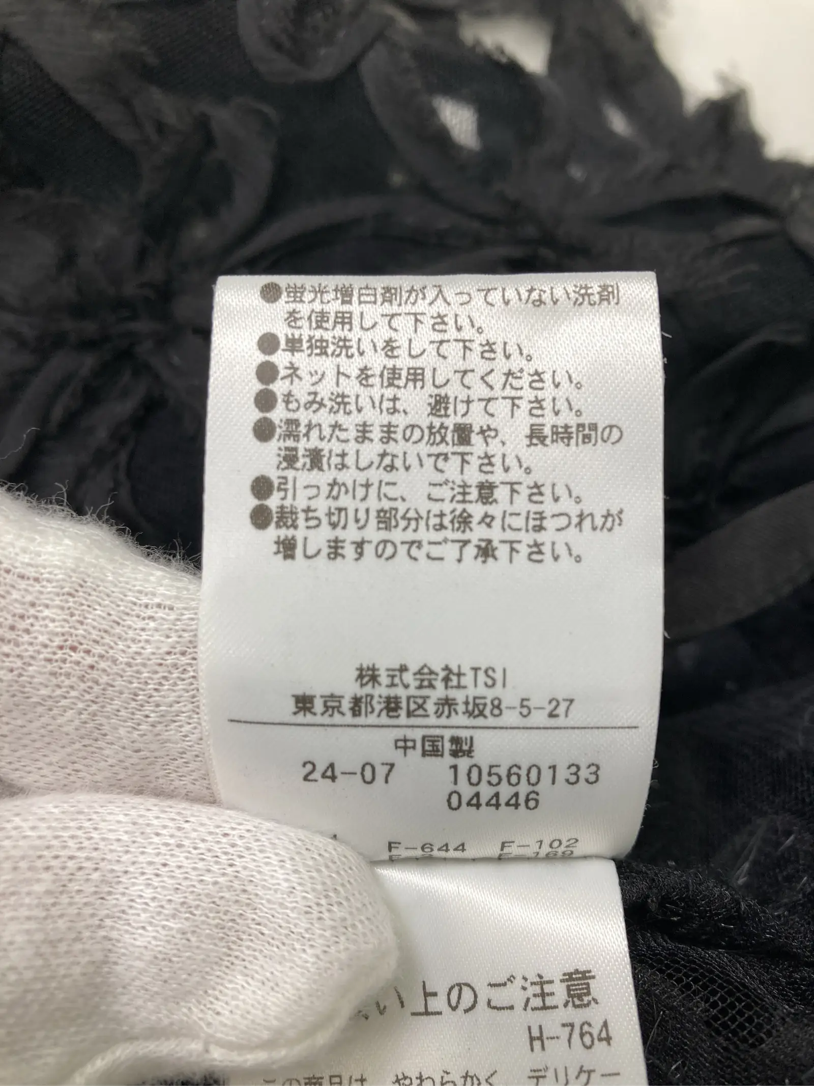 https://r2-worker.digdig.jp/product/7bed564a-a4eb-42ca-818d-24243250428e/de0ae505-d1ff-4b06-bddd-f0e1ba3c155a