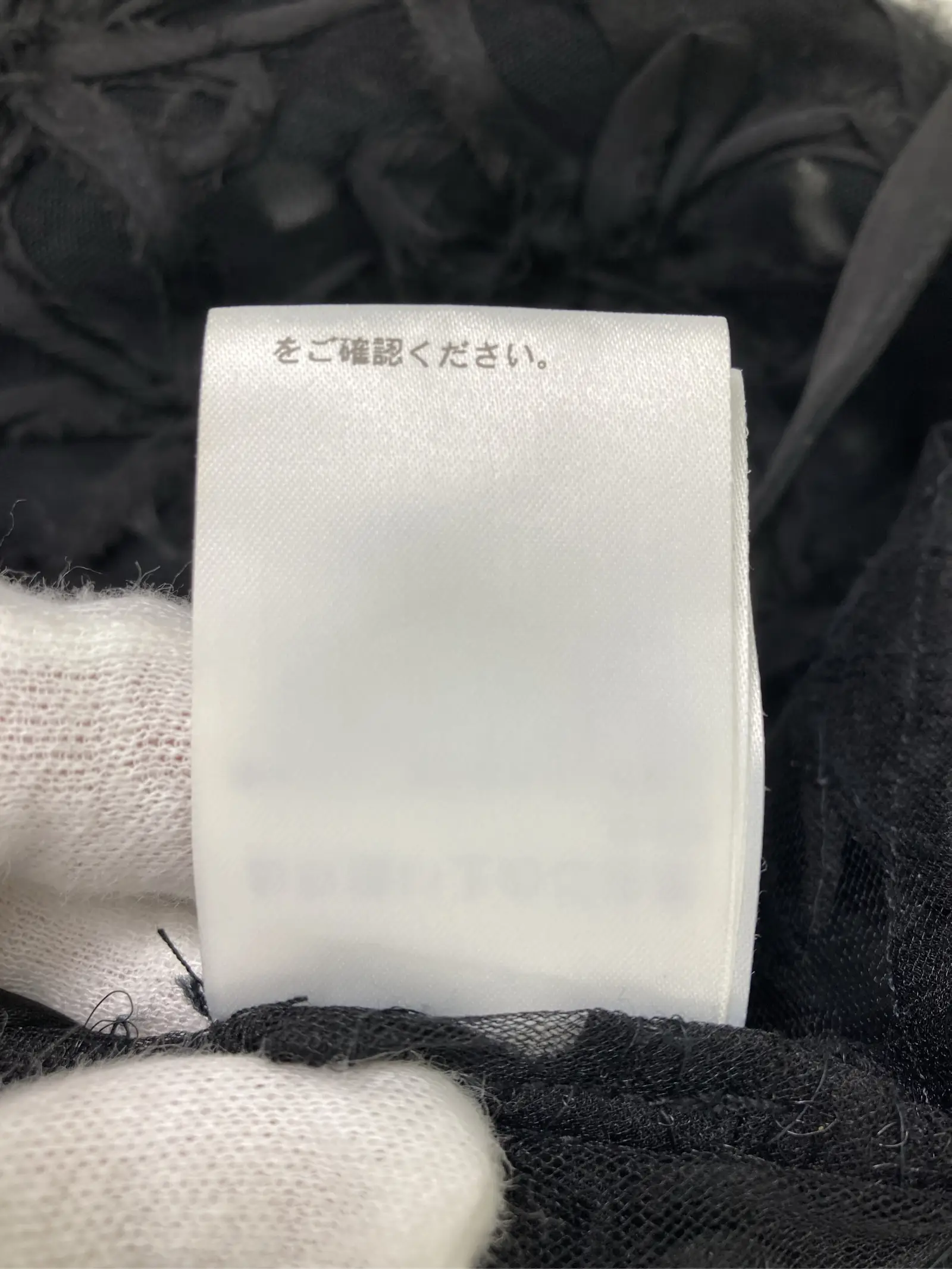 https://r2-worker.digdig.jp/product/7bed564a-a4eb-42ca-818d-24243250428e/f56b33bd-86fa-4237-a403-4db9bef97f82
