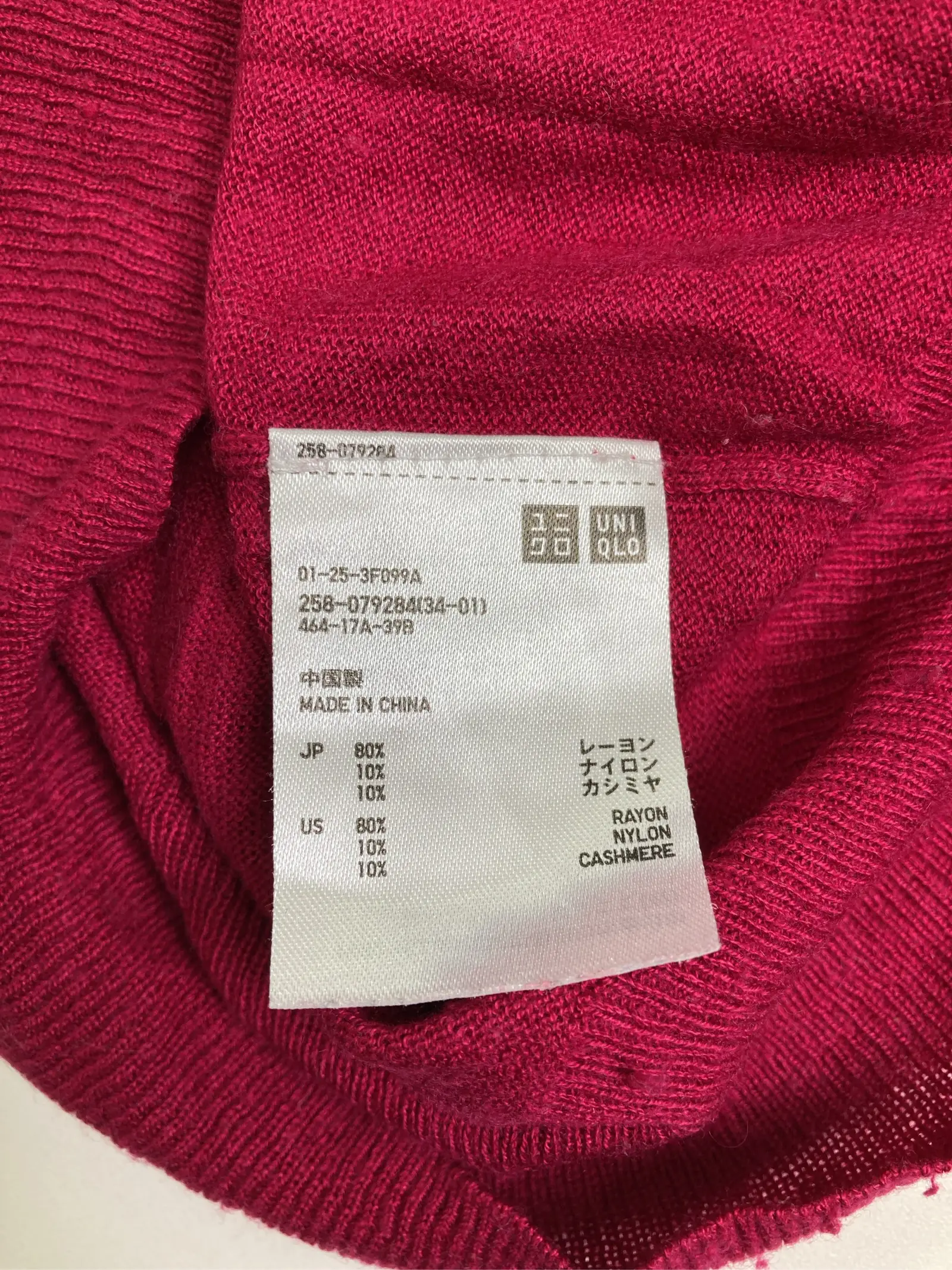 https://r2-worker.digdig.jp/product/7befbbd0-201e-4a24-8309-e75e7a6522e0/a8f9c138-6ae6-4635-aaa2-9ca51cf55671