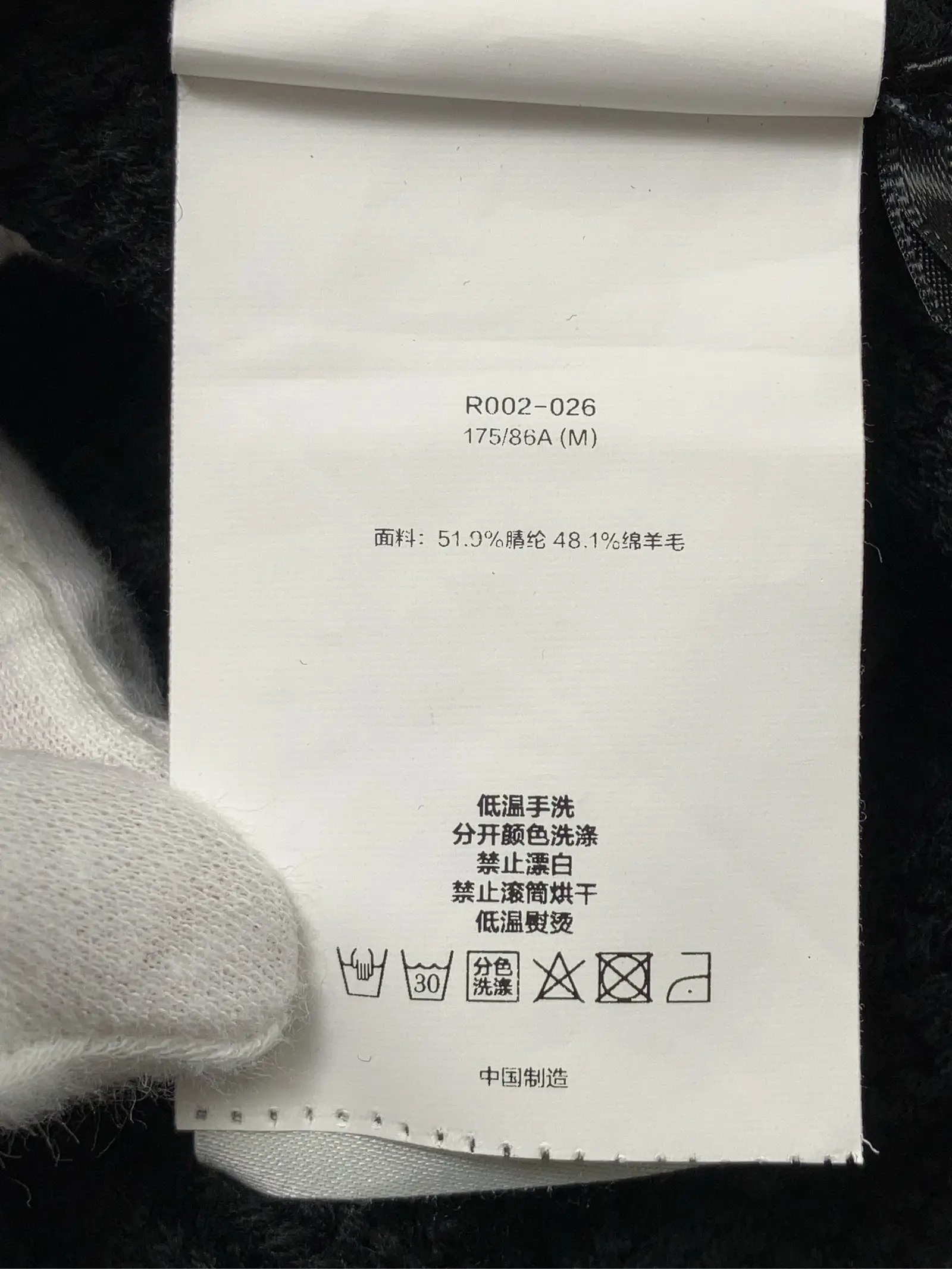 https://r2-worker.digdig.jp/product/7bf13af3-d266-4062-8907-990af29a9efd/0870d977-7783-466b-8da2-38c03b705f4d