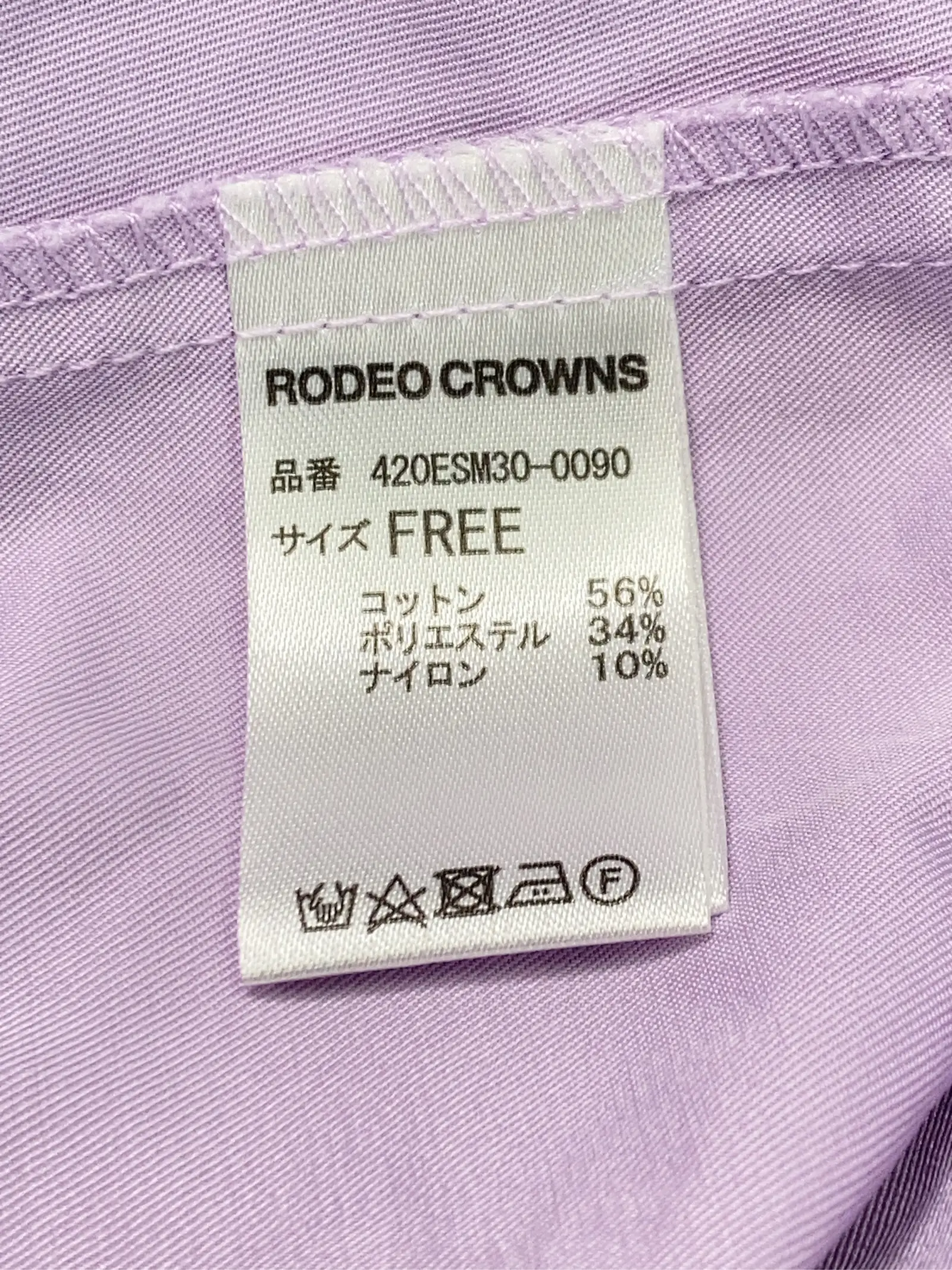 https://r2-worker.digdig.jp/product/7bf57ee6-7883-4f3a-b994-b1c1162ba66b/5d576490-d5b2-46c1-9435-5f7b00ce874f