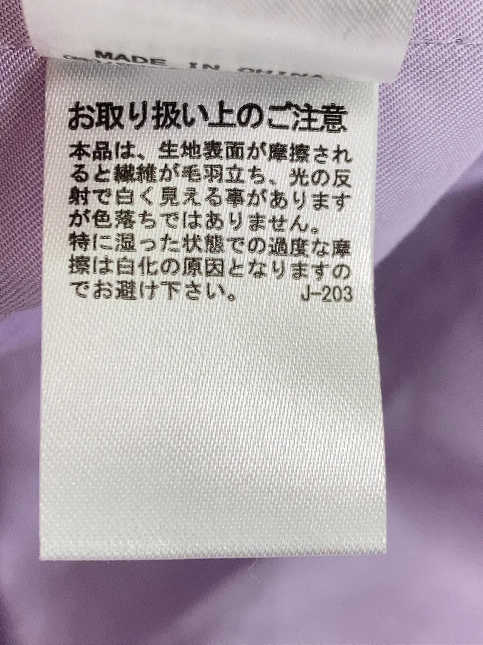 https://r2-worker.digdig.jp/product/7bf57ee6-7883-4f3a-b994-b1c1162ba66b/fb38a199-a180-485f-8987-121c106c5ea3