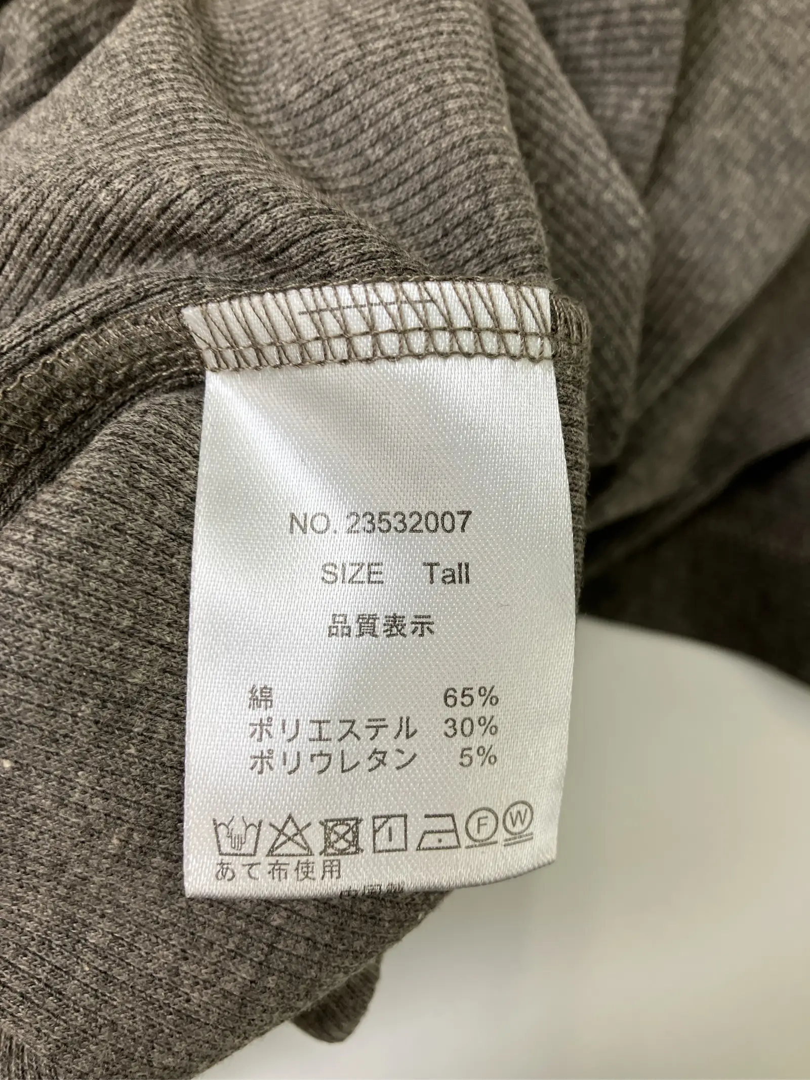 https://r2-worker.digdig.jp/product/7bf5b312-d447-4093-ad15-303e28c1d18c/86d33f19-5e9e-4430-87bf-367c0ae6245e