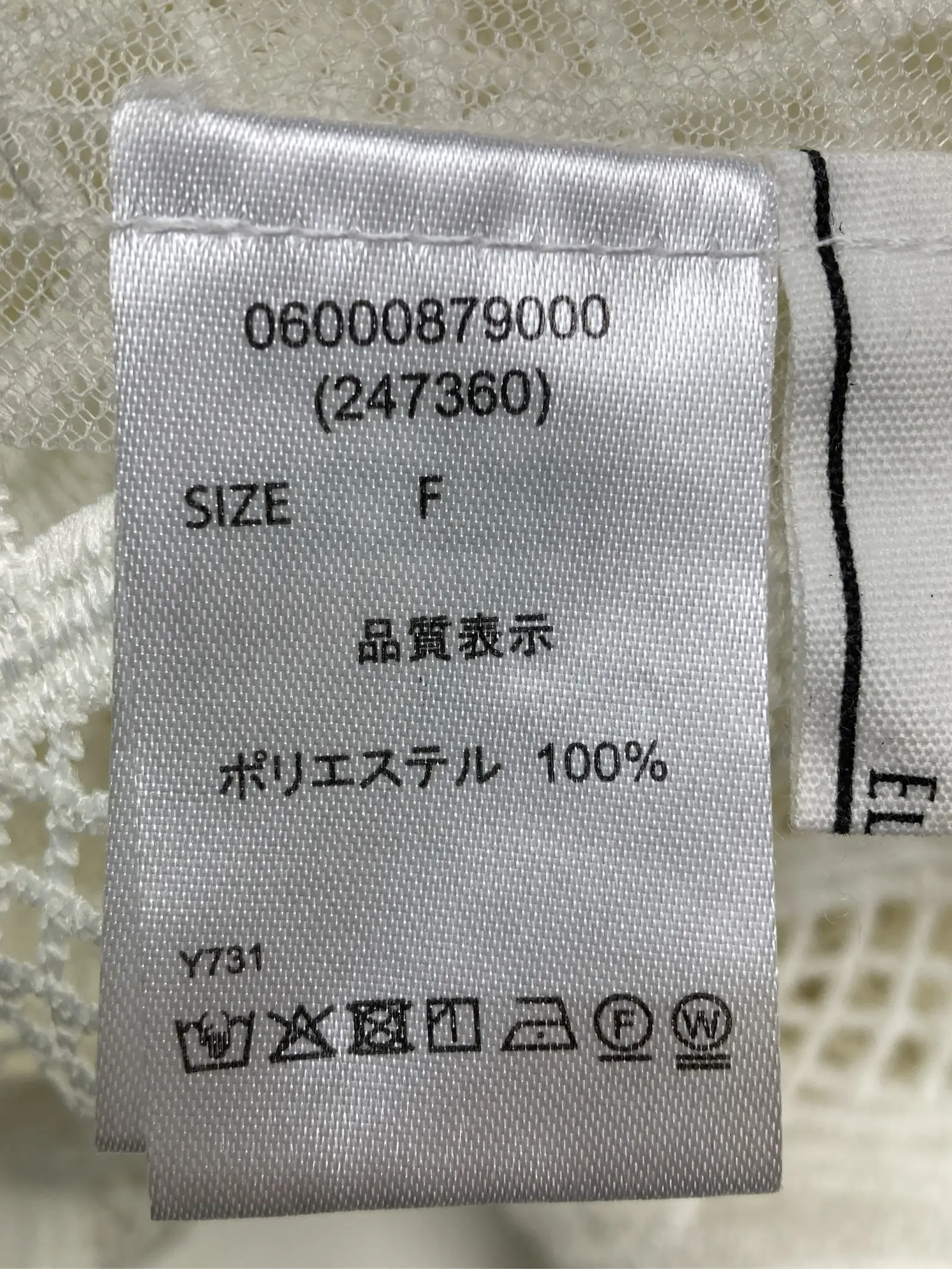 https://r2-worker.digdig.jp/product/7bf64e98-1f5b-46cf-a4cd-c2452e5c3fe1/43b5f089-308d-4704-b6b9-4b25022d2d40