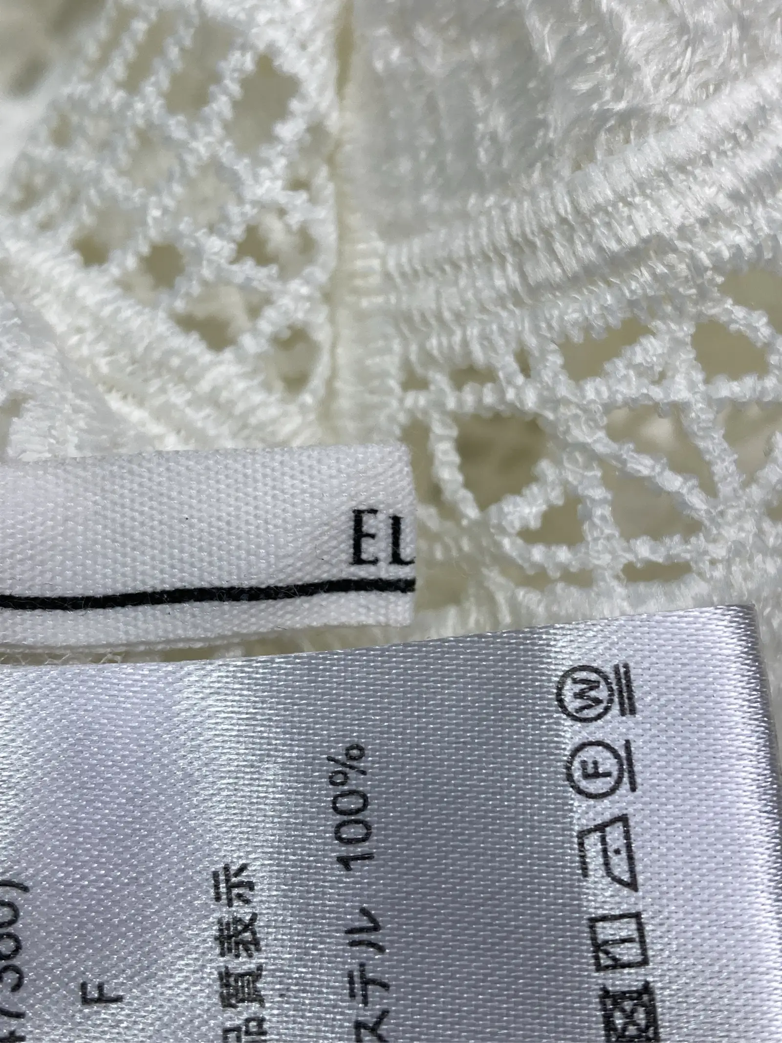 https://r2-worker.digdig.jp/product/7bf64e98-1f5b-46cf-a4cd-c2452e5c3fe1/9593b2e2-096d-46f6-b4f4-c428ce1aff12