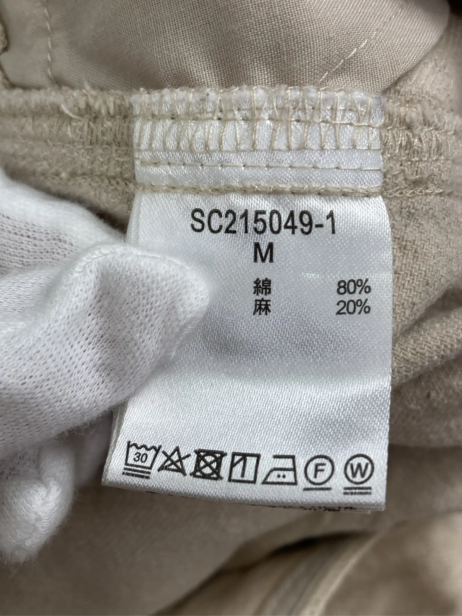 https://r2-worker.digdig.jp/product/7bf75dea-b769-4d83-a2c6-21d6caa31b4f/0f6359c0-efeb-4ad5-9745-bac173871e23