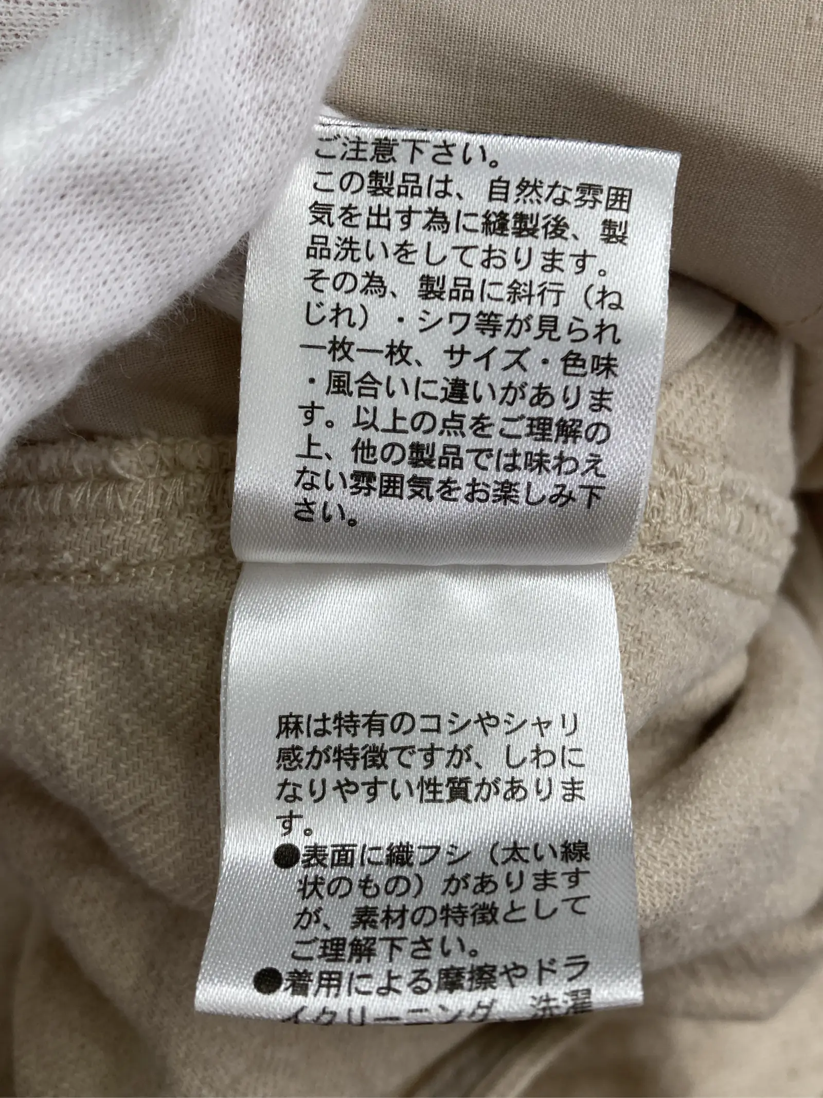 https://r2-worker.digdig.jp/product/7bf75dea-b769-4d83-a2c6-21d6caa31b4f/286c9528-6d7a-4fa8-9017-d47d2629a38e