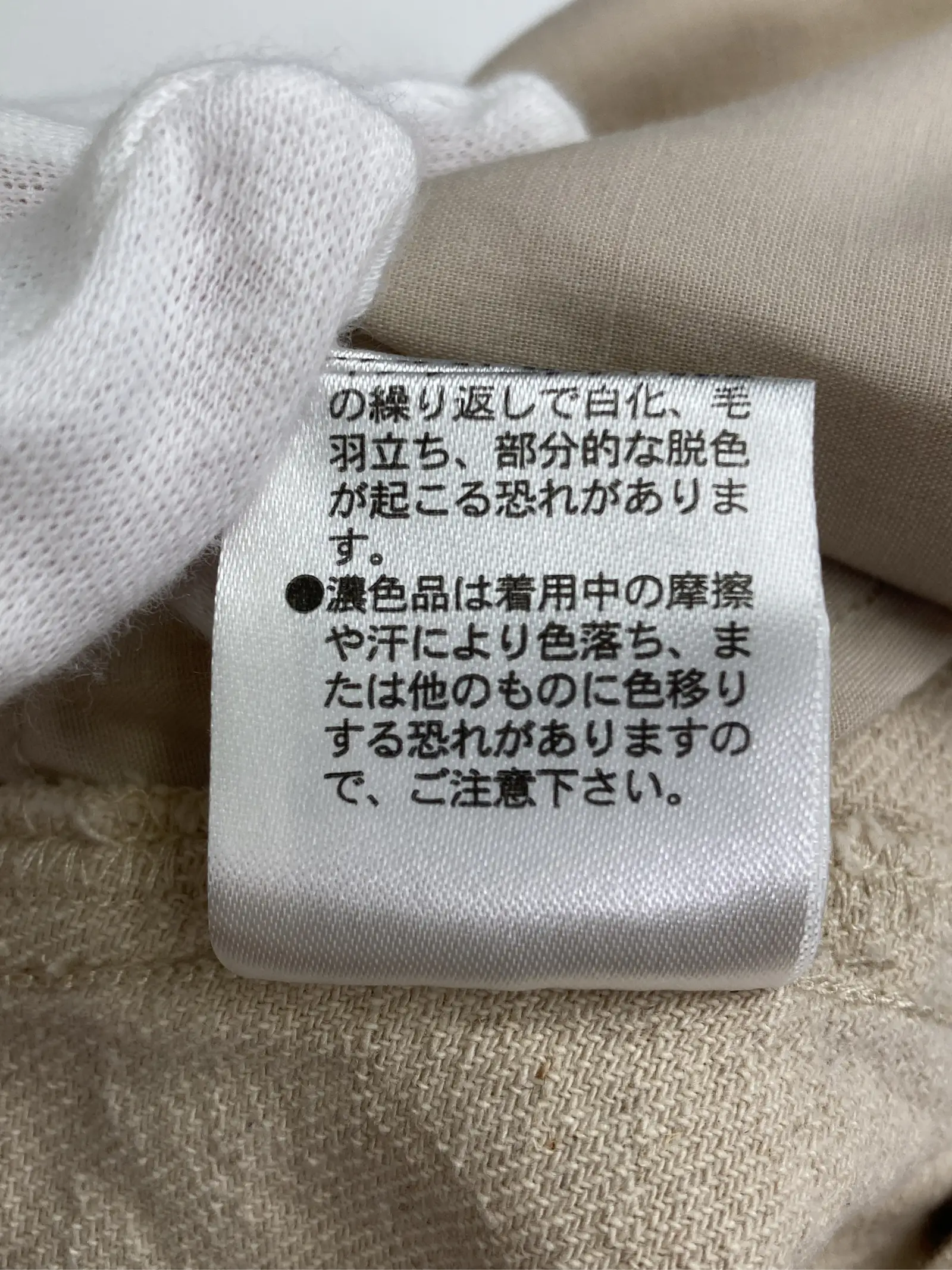 https://r2-worker.digdig.jp/product/7bf75dea-b769-4d83-a2c6-21d6caa31b4f/b4971923-ce92-4a83-981b-9f22ecb5fb82