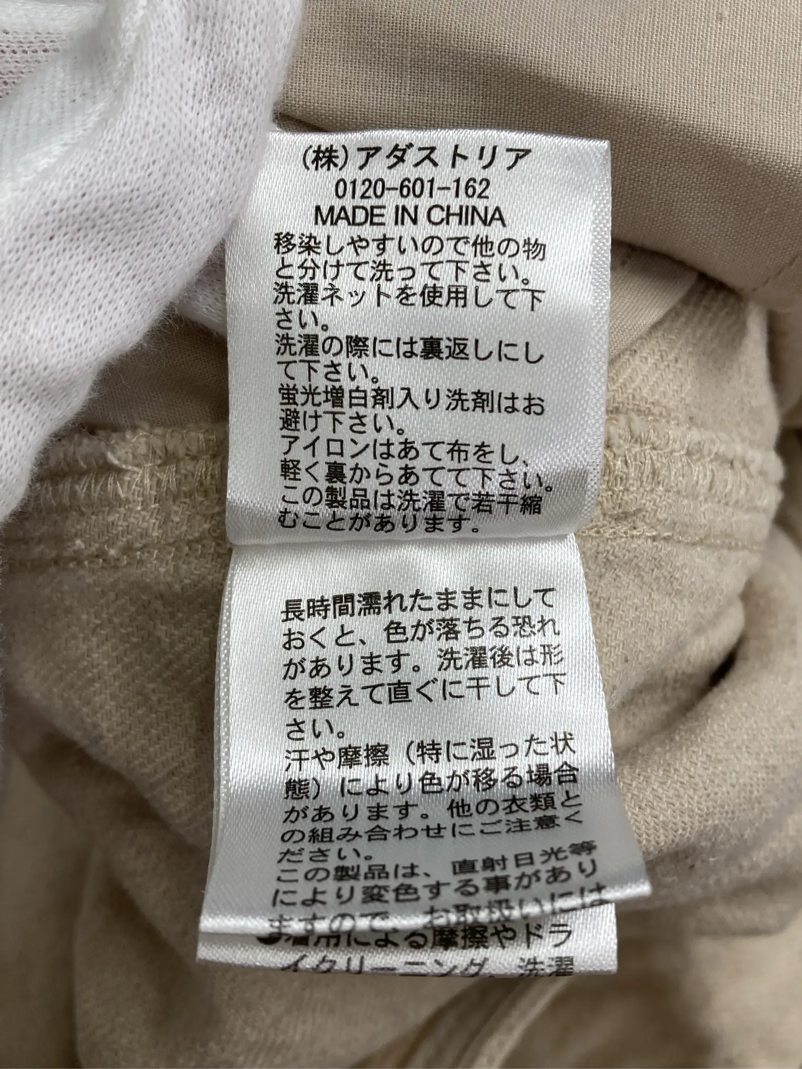 https://r2-worker.digdig.jp/product/7bf75dea-b769-4d83-a2c6-21d6caa31b4f/f8f8c48c-c6a0-46eb-89e5-11e106259f96
