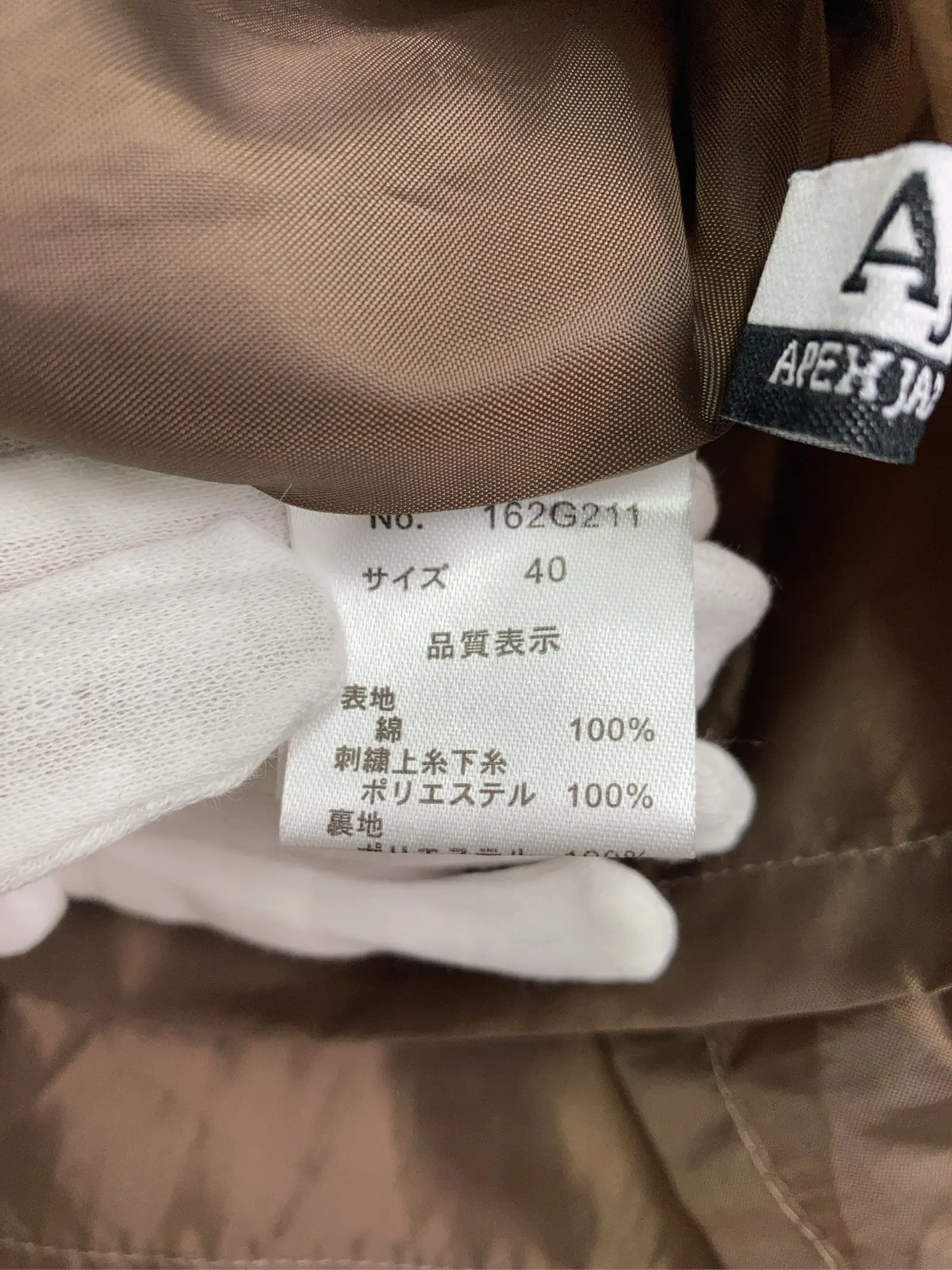 https://r2-worker.digdig.jp/product/7bf77b98-780c-47b3-91c4-b91b65453781/e60b5943-c030-42ed-9525-973636e6f823