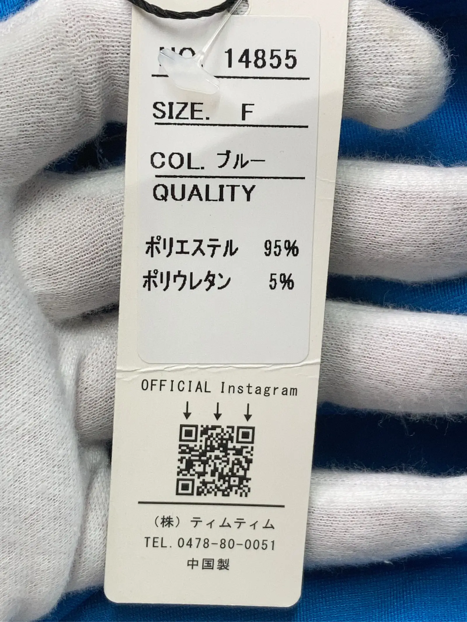 https://r2-worker.digdig.jp/product/7bf83c01-0cb3-4b8b-8f13-e7407899d754/17aa9979-7cd0-4e5e-ae7e-33560569d87f