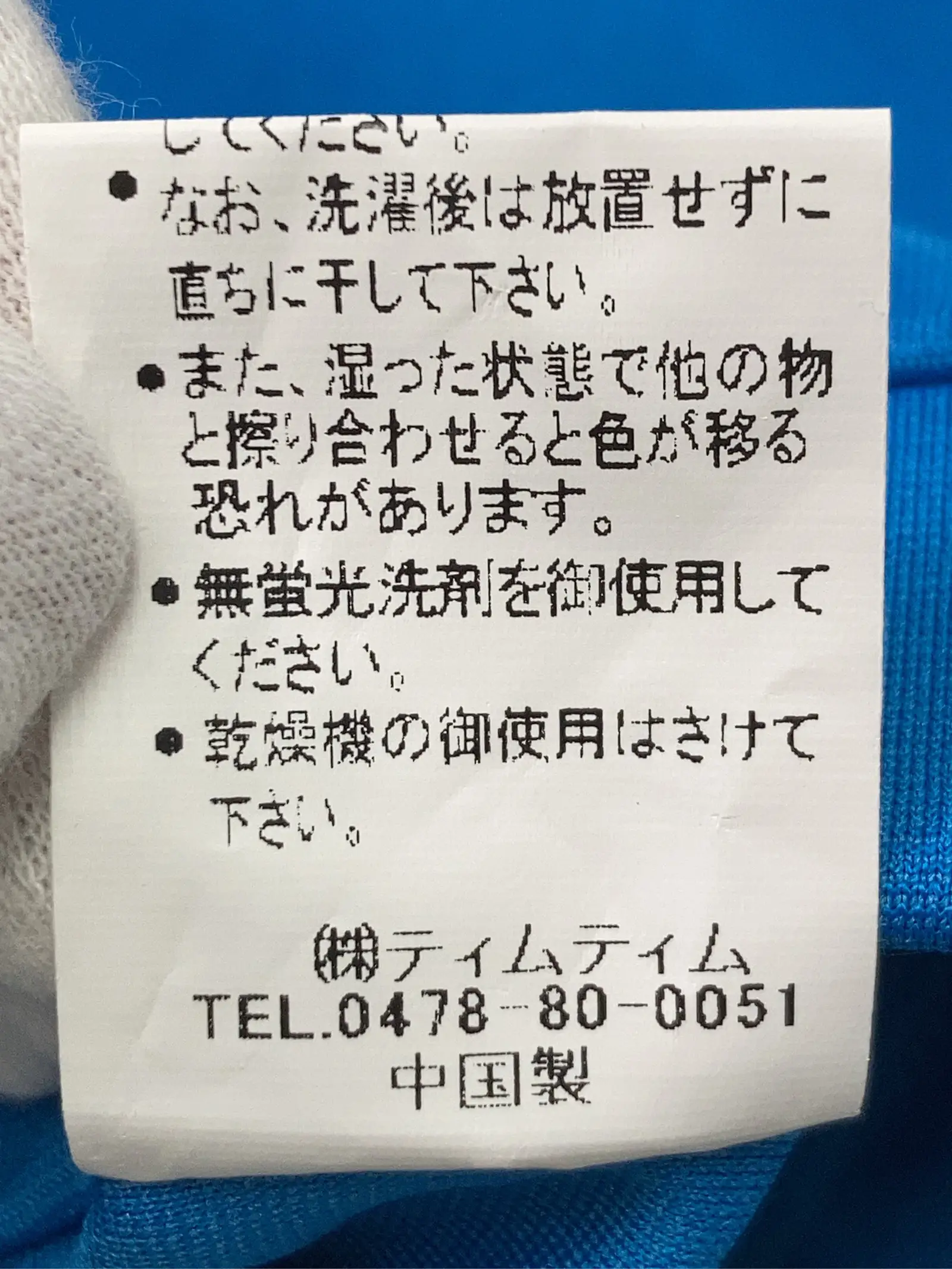 https://r2-worker.digdig.jp/product/7bf83c01-0cb3-4b8b-8f13-e7407899d754/3f14c317-73e6-4316-a70e-a22f6cc3b767