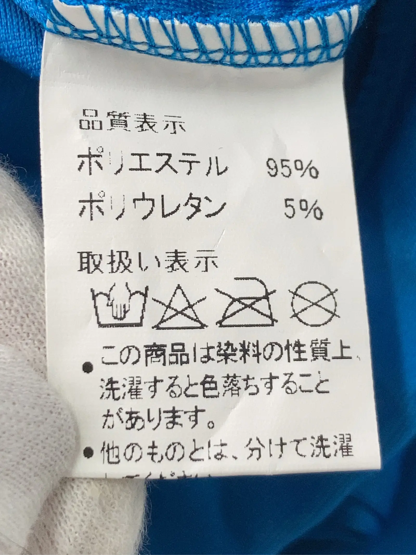 https://r2-worker.digdig.jp/product/7bf83c01-0cb3-4b8b-8f13-e7407899d754/43b0918e-8edd-42e8-901d-969c2dab14bf