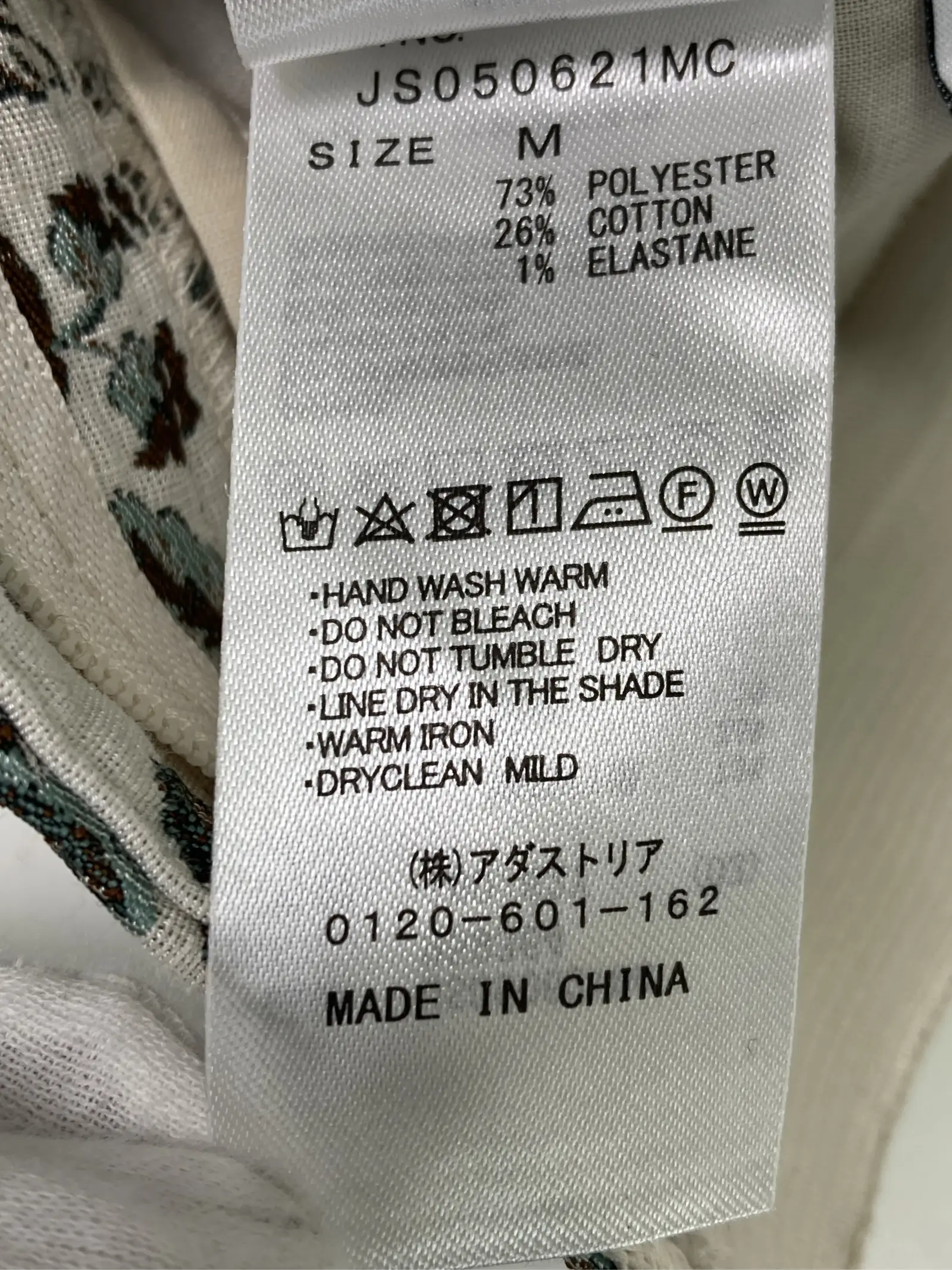 https://r2-worker.digdig.jp/product/7bf8b4bc-587a-4b5f-a735-70ae00f73069/2c7788bc-16f6-46fa-a156-cd0c89ea4ffd