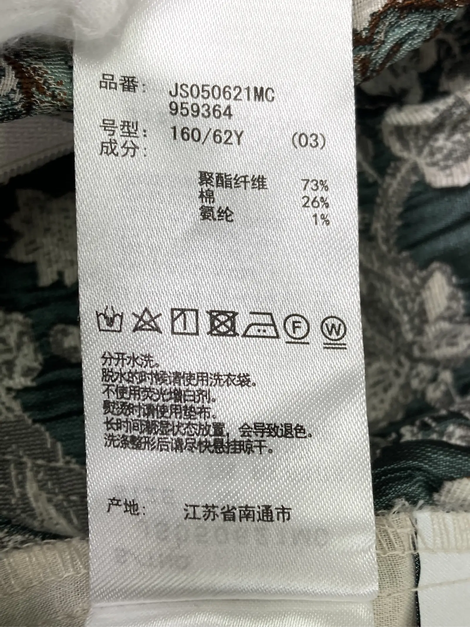 https://r2-worker.digdig.jp/product/7bf8b4bc-587a-4b5f-a735-70ae00f73069/52baab76-7e19-4fbe-9f8c-9b7d151b533f
