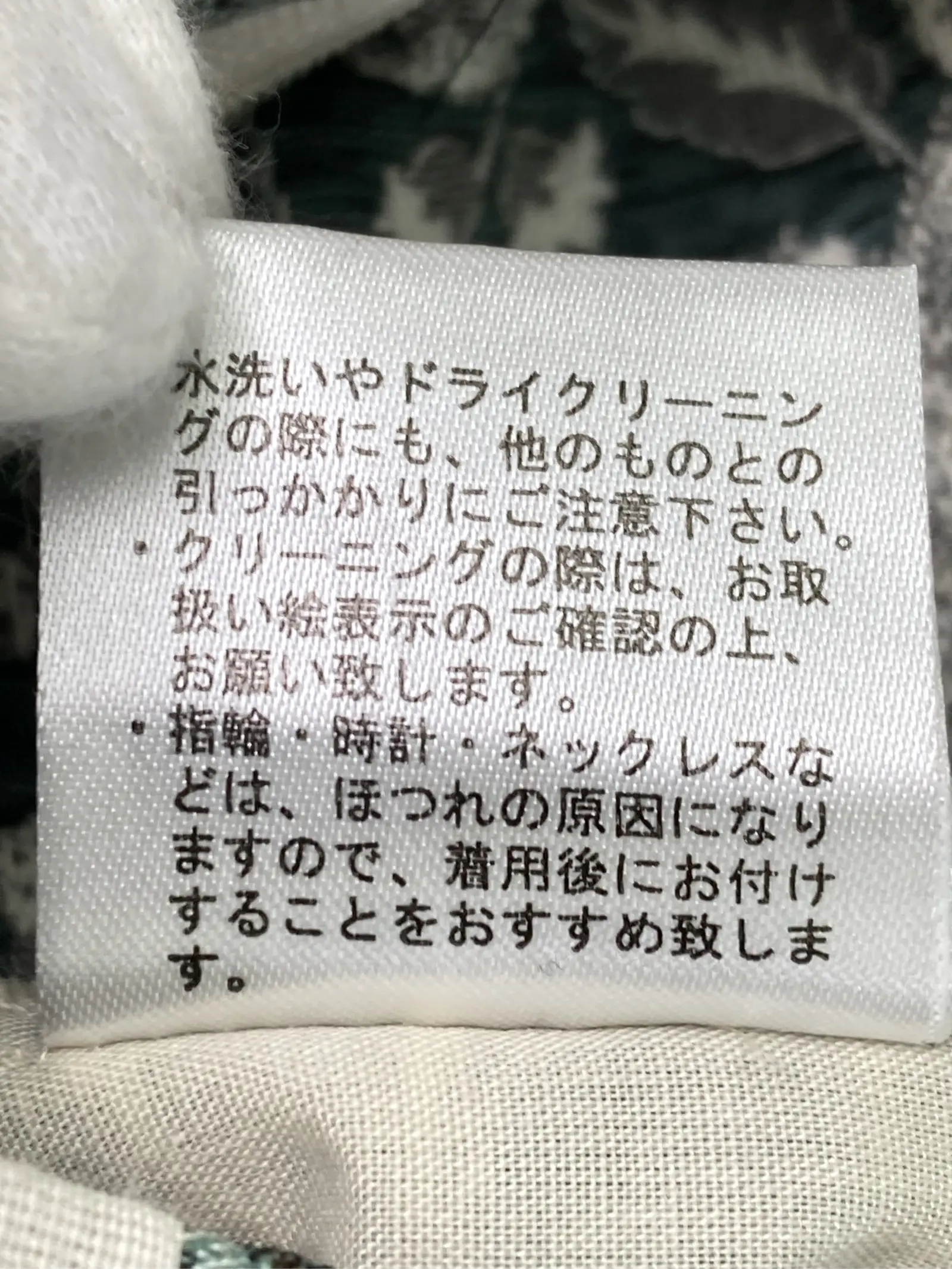 https://r2-worker.digdig.jp/product/7bf8b4bc-587a-4b5f-a735-70ae00f73069/acea767b-8f4a-46f0-9d4a-1c373f9018e9