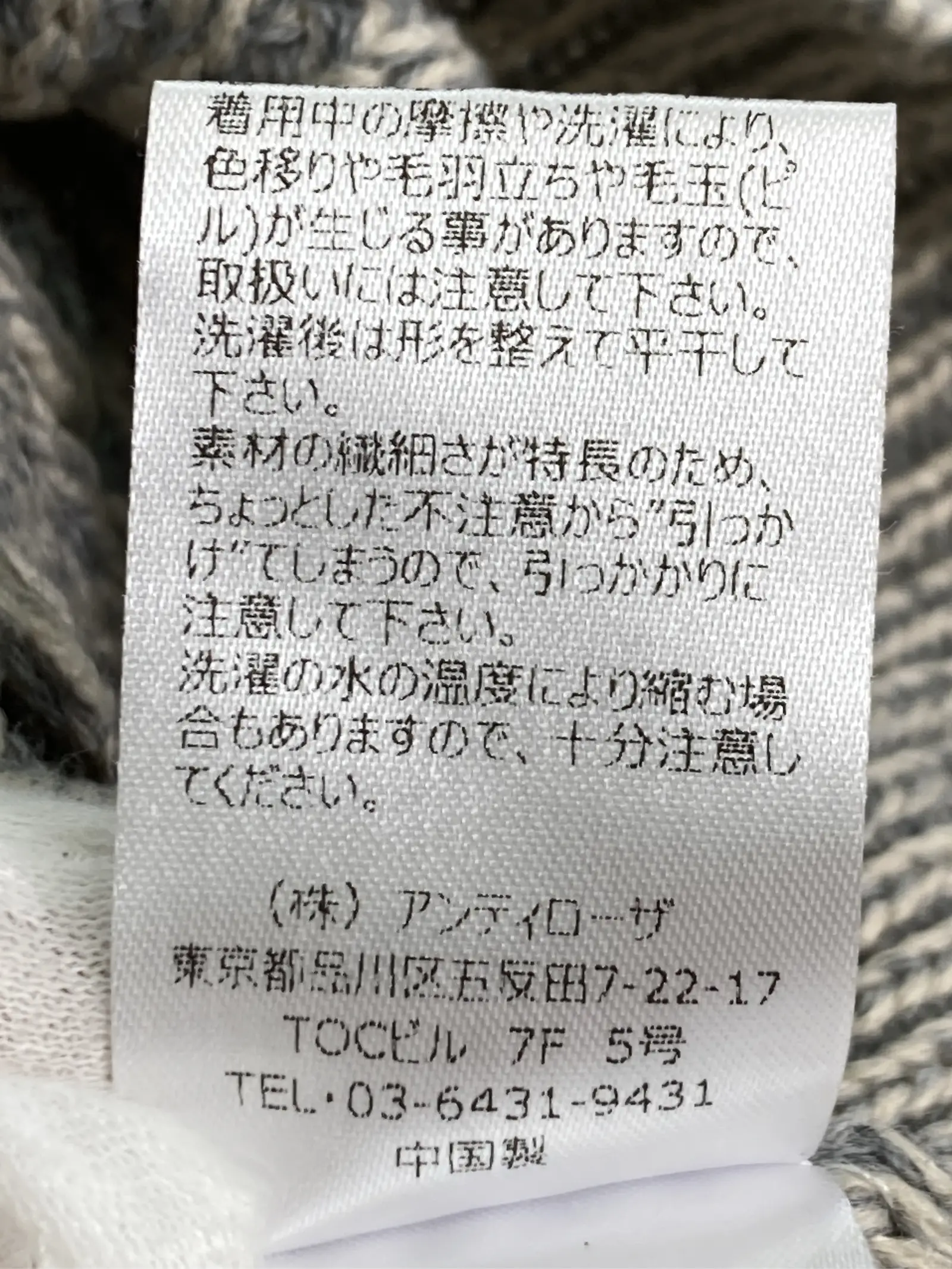 https://r2-worker.digdig.jp/product/7bf8d17e-09d2-4e09-b899-ace99df3426c/7806dadf-3969-49f8-a2c7-3ef0c39e02c9