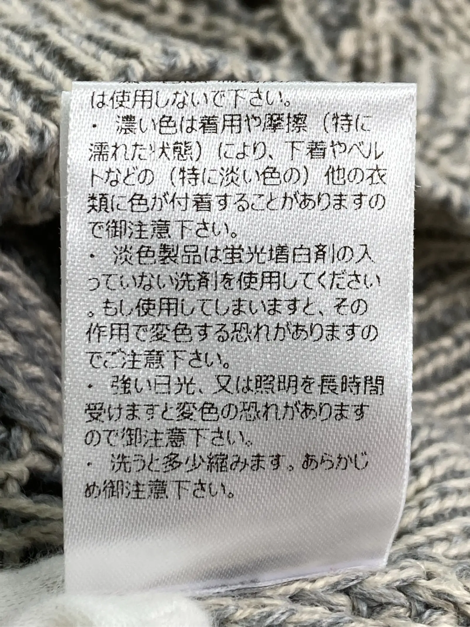 https://r2-worker.digdig.jp/product/7bf8d17e-09d2-4e09-b899-ace99df3426c/7c787050-9825-4999-94e1-0040715b3eb3