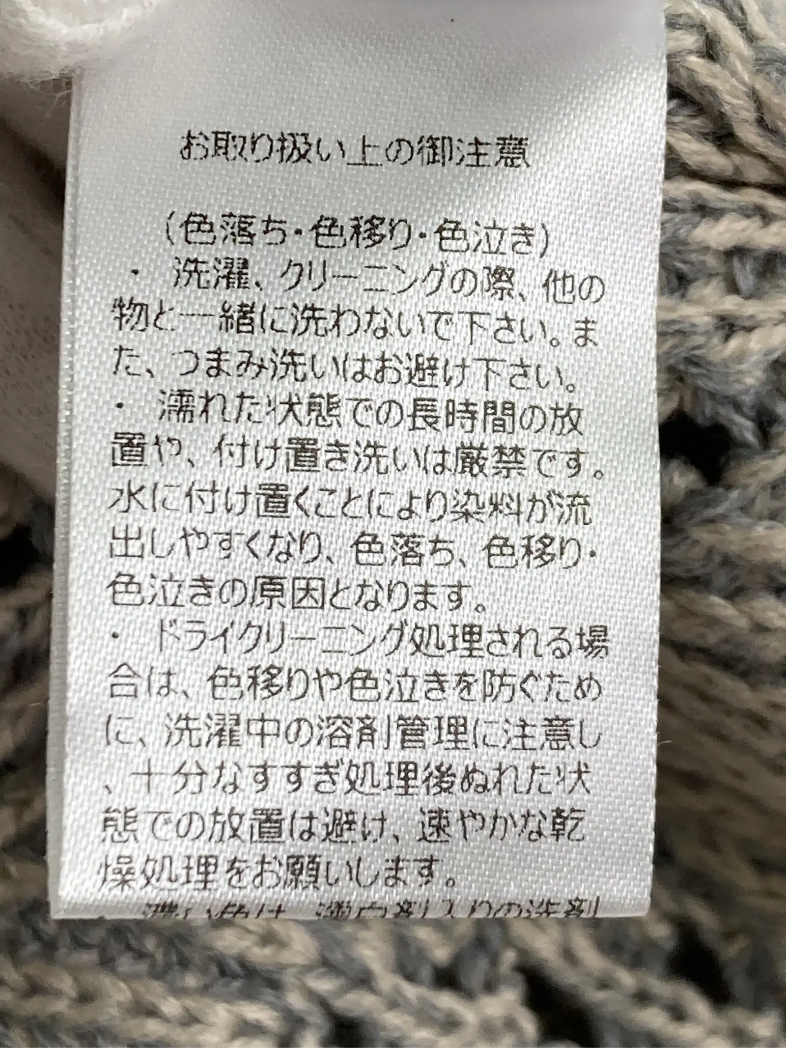 https://r2-worker.digdig.jp/product/7bf8d17e-09d2-4e09-b899-ace99df3426c/7e0ea04b-91ae-4f30-8842-3644dd587922