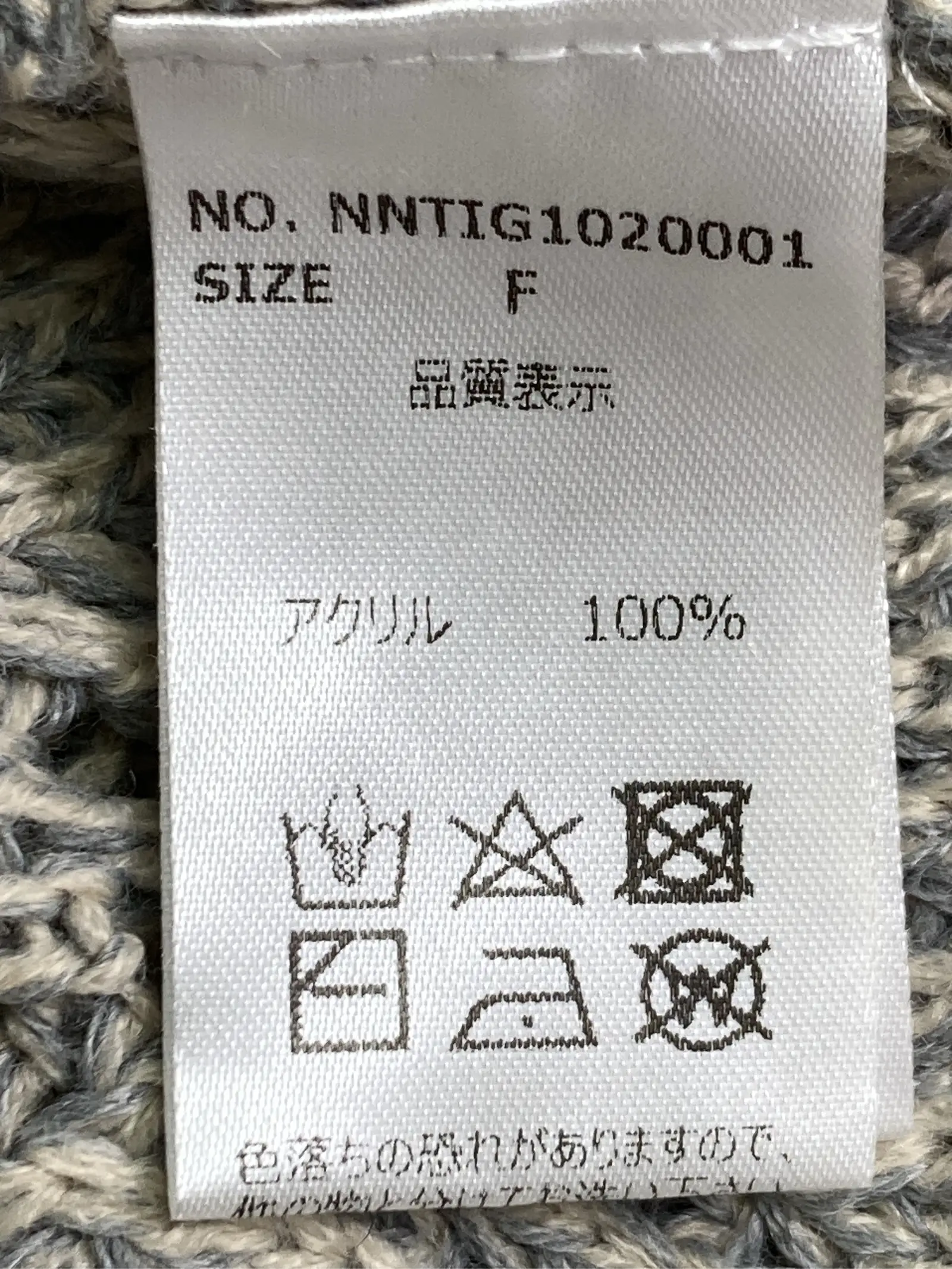 https://r2-worker.digdig.jp/product/7bf8d17e-09d2-4e09-b899-ace99df3426c/b0f2c9aa-0ad0-486a-aba9-90166ceaea1f