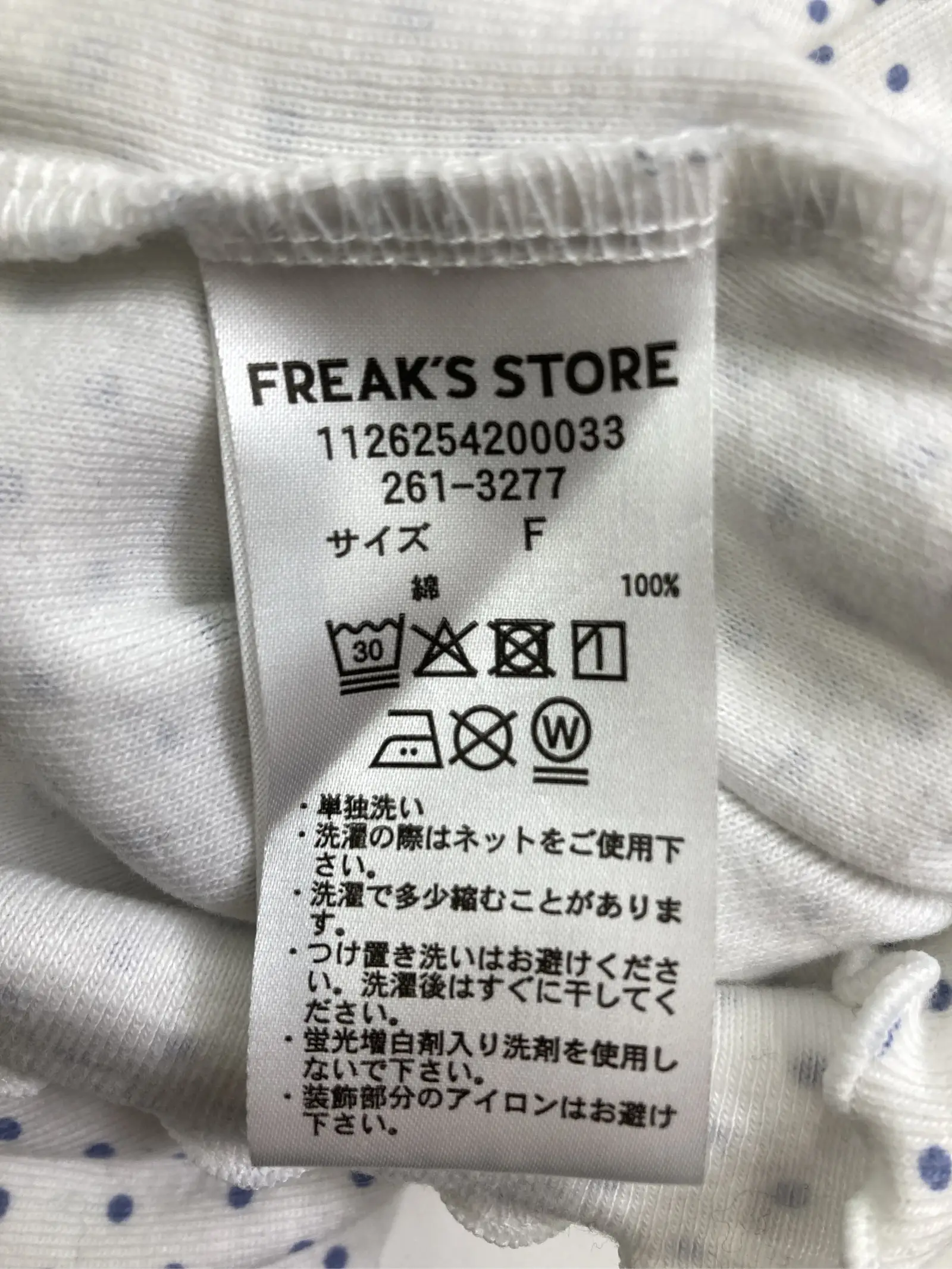 https://r2-worker.digdig.jp/product/7bf9fb1c-ed84-4258-8e08-c3848eb9472e/a64c3487-770d-429c-953e-8b5a7ced5064