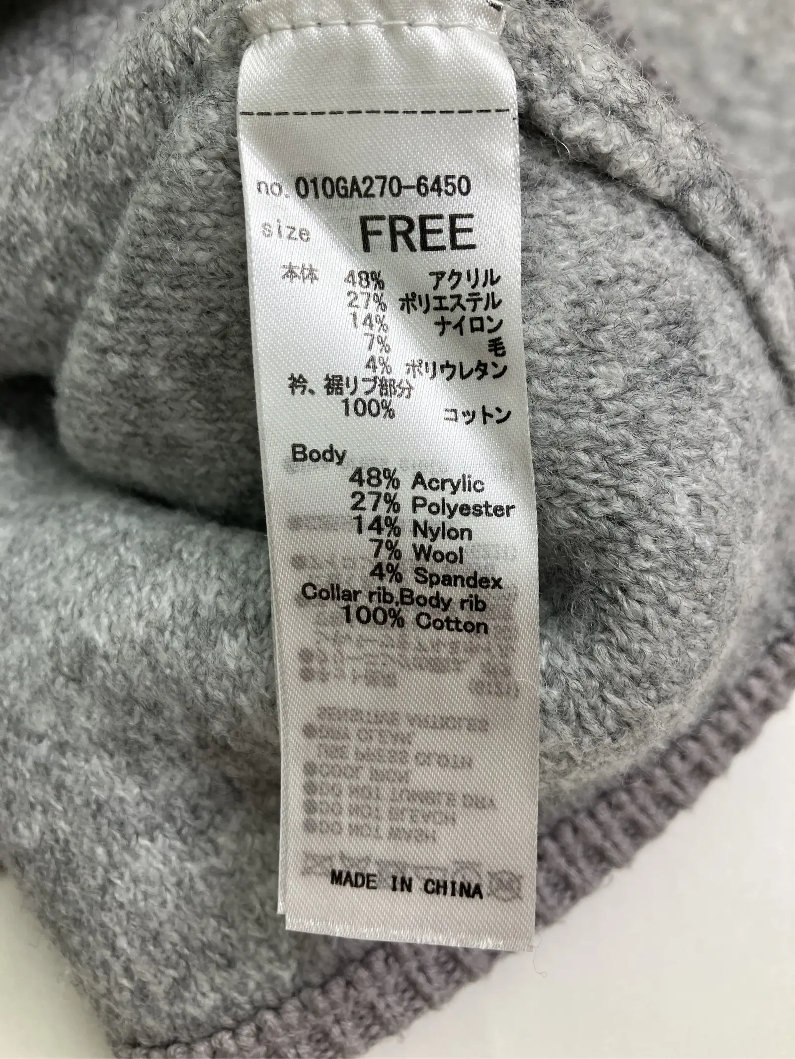 https://r2-worker.digdig.jp/product/7bfa97ee-8e01-46b3-870f-ee8f1982dc07/365ca1b3-718c-44c1-af50-2b6ee0cf73f7